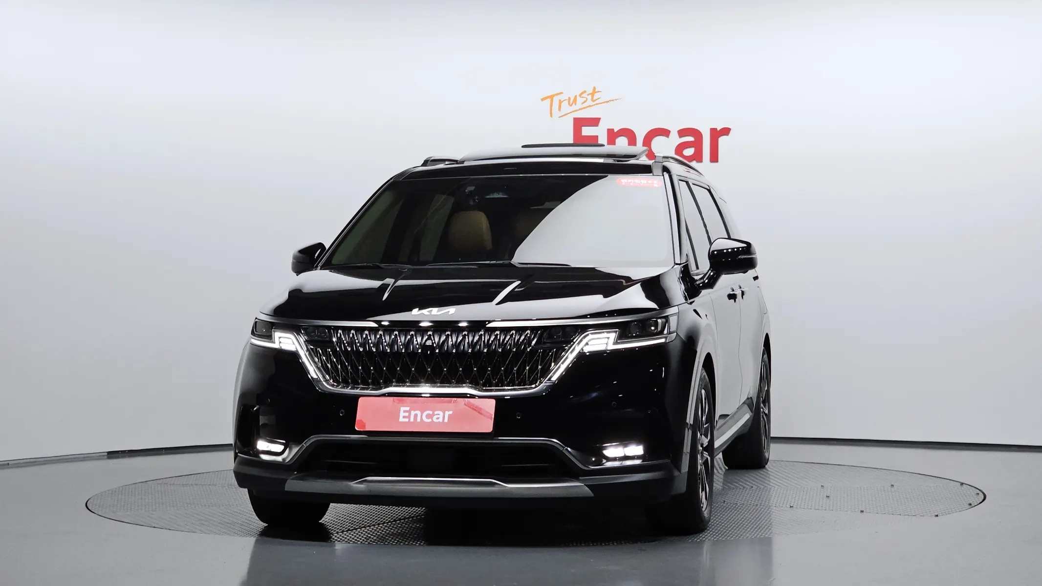 Kia Carnival 7 2023 2/5