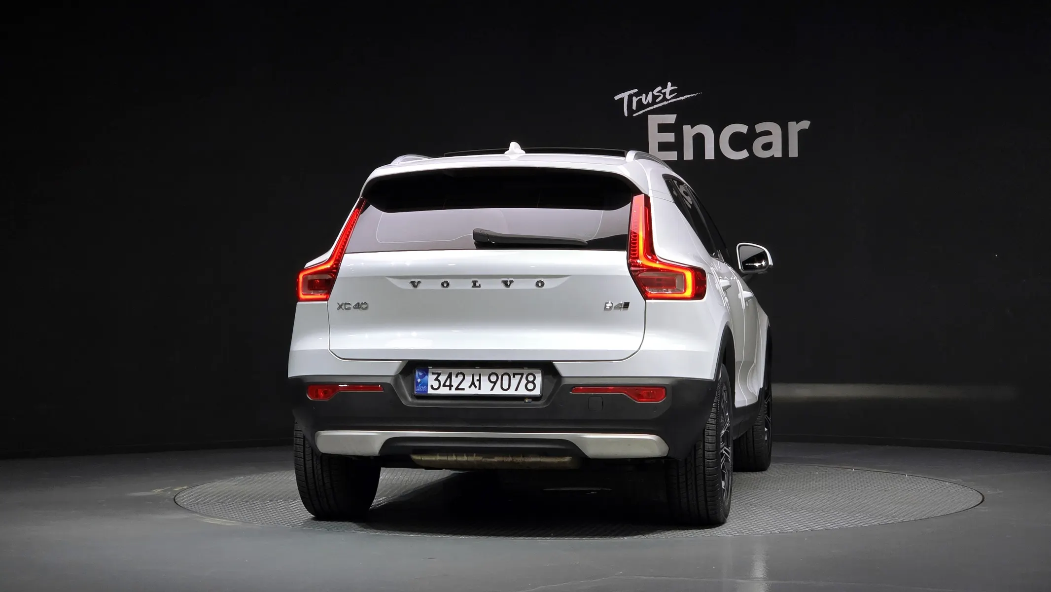 Volvo XC40 B4 2021 3/5
