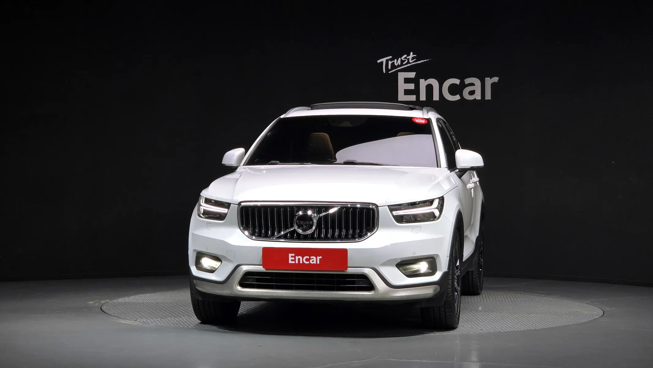 Volvo XC40 B4 2021 2/5