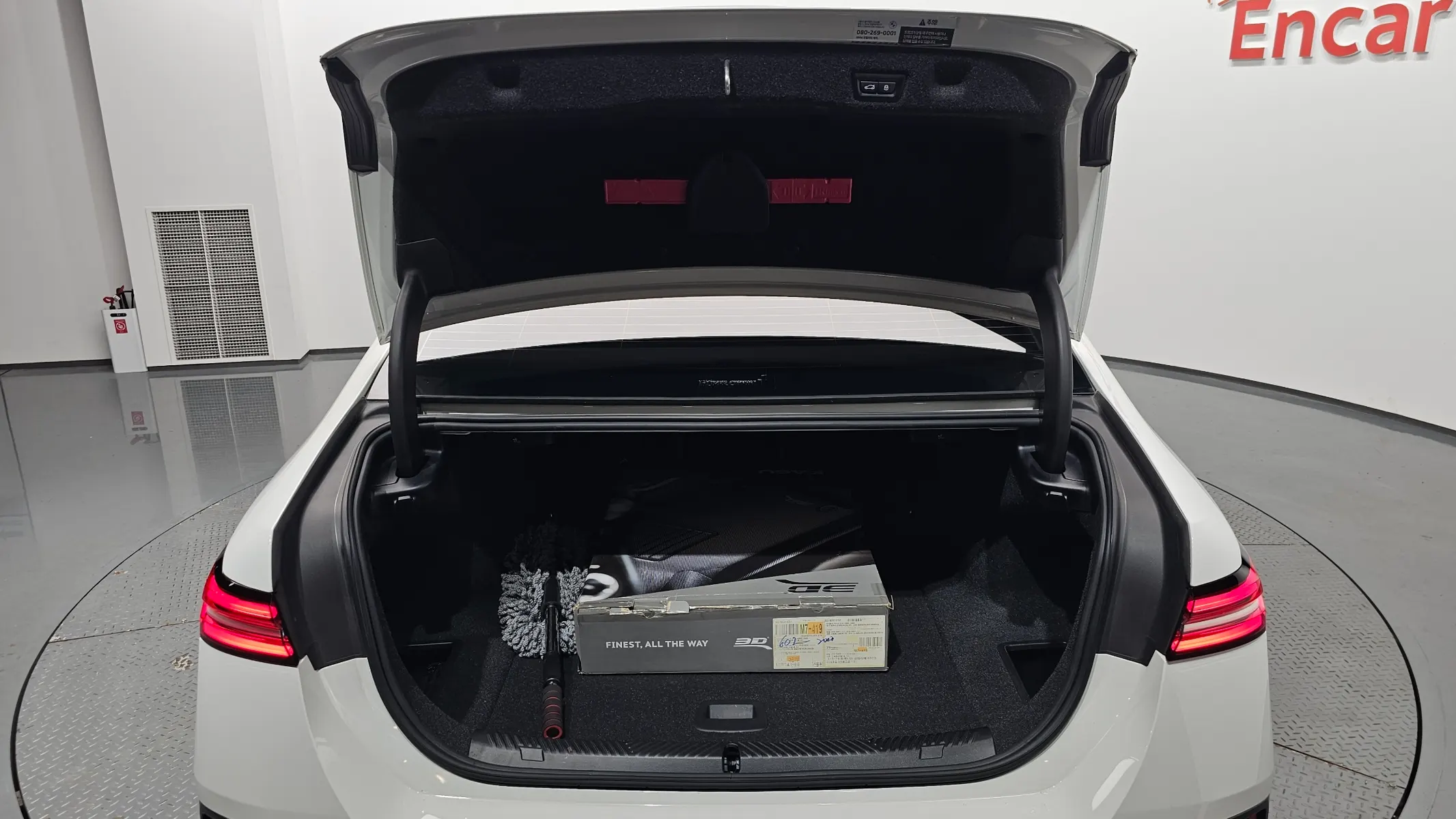 BMW i5 (G60) eDrive 40 M 2023 20/21