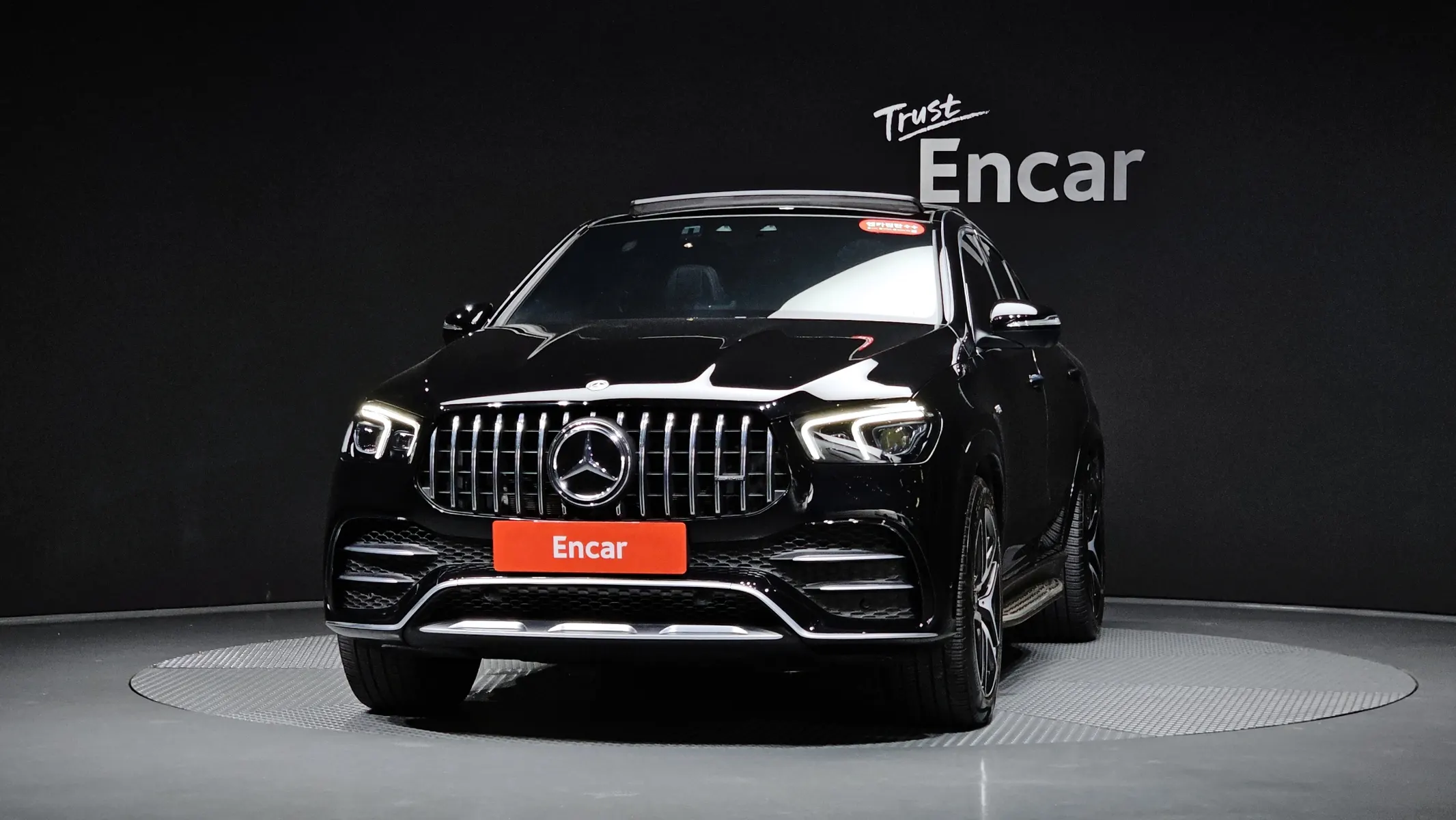 Mercedes-Benz GLE-Class W167 AMG GLE53 4MATIC+ 2023 3/35
