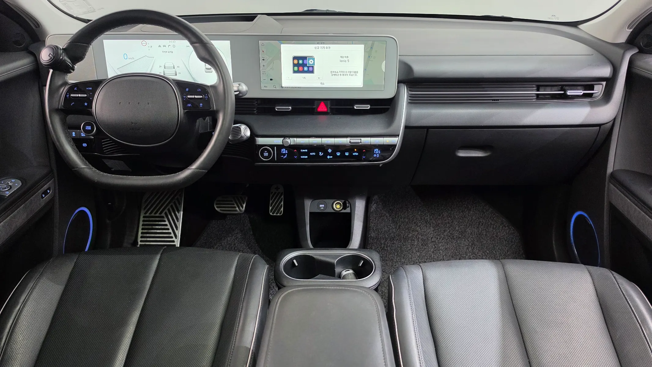 Hyundai Ioniq 5 2021 4/5