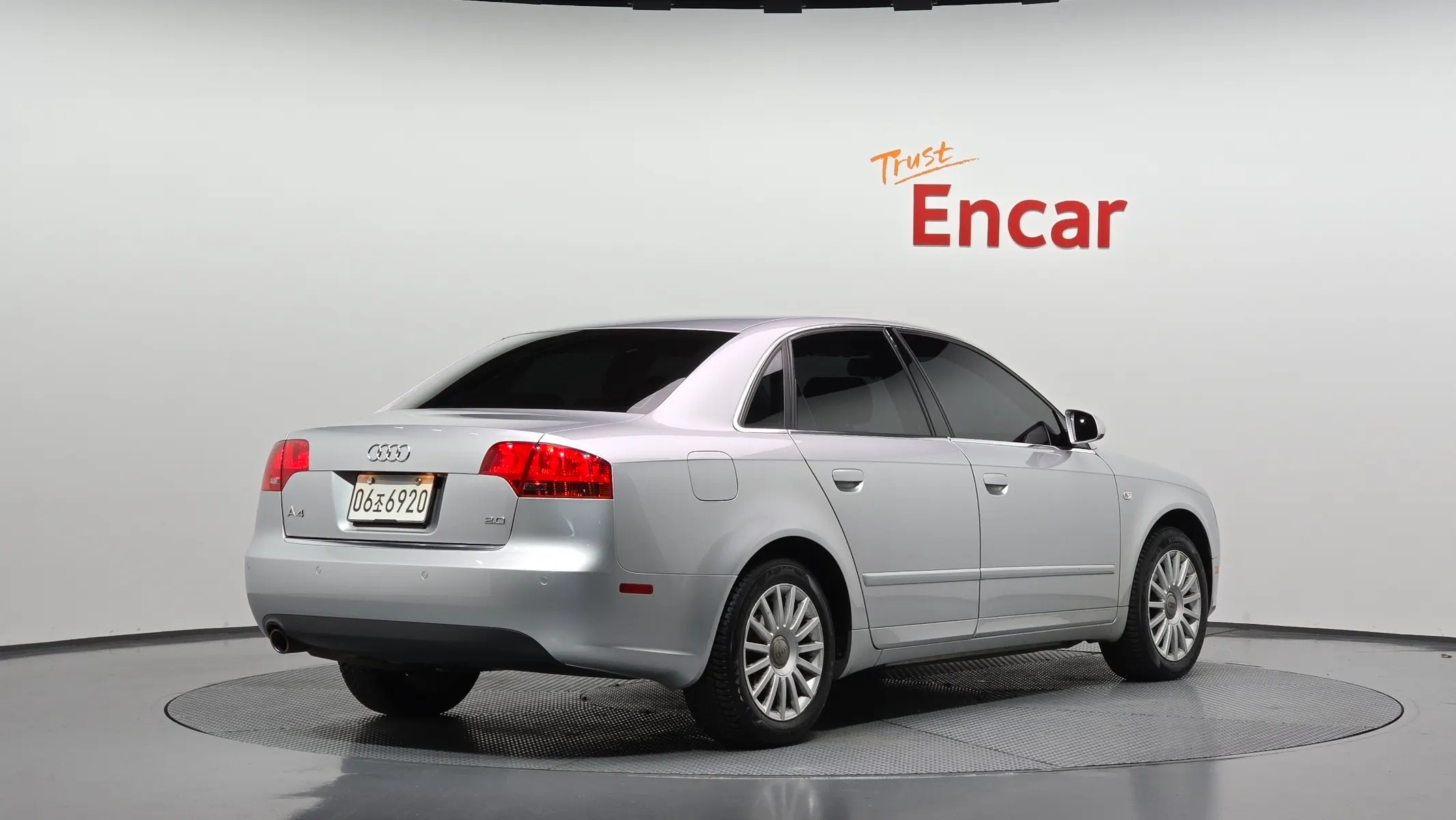 Audi A4 2.0 2005 2/33
