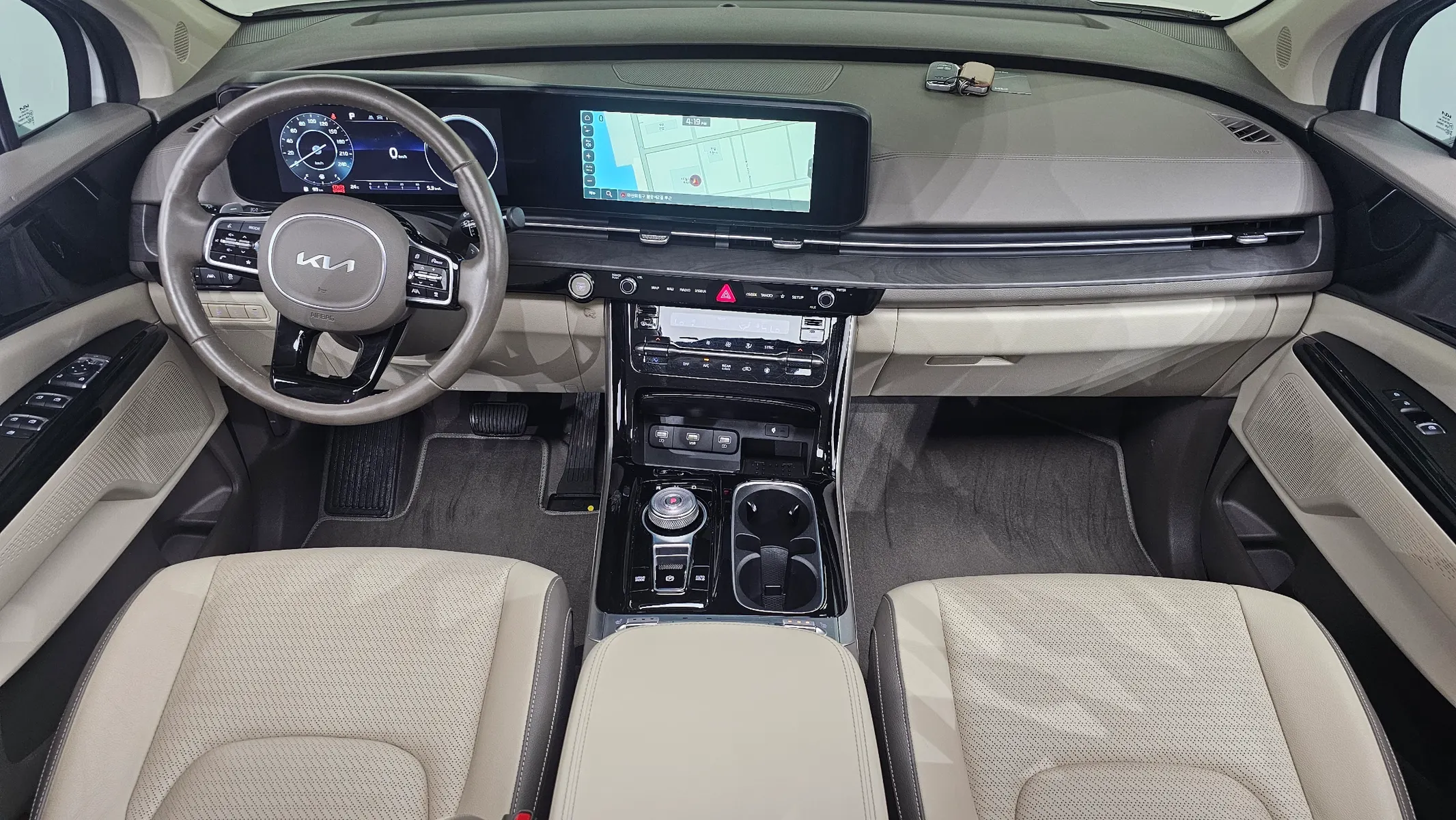 Kia Carnival 7 2023 4/5
