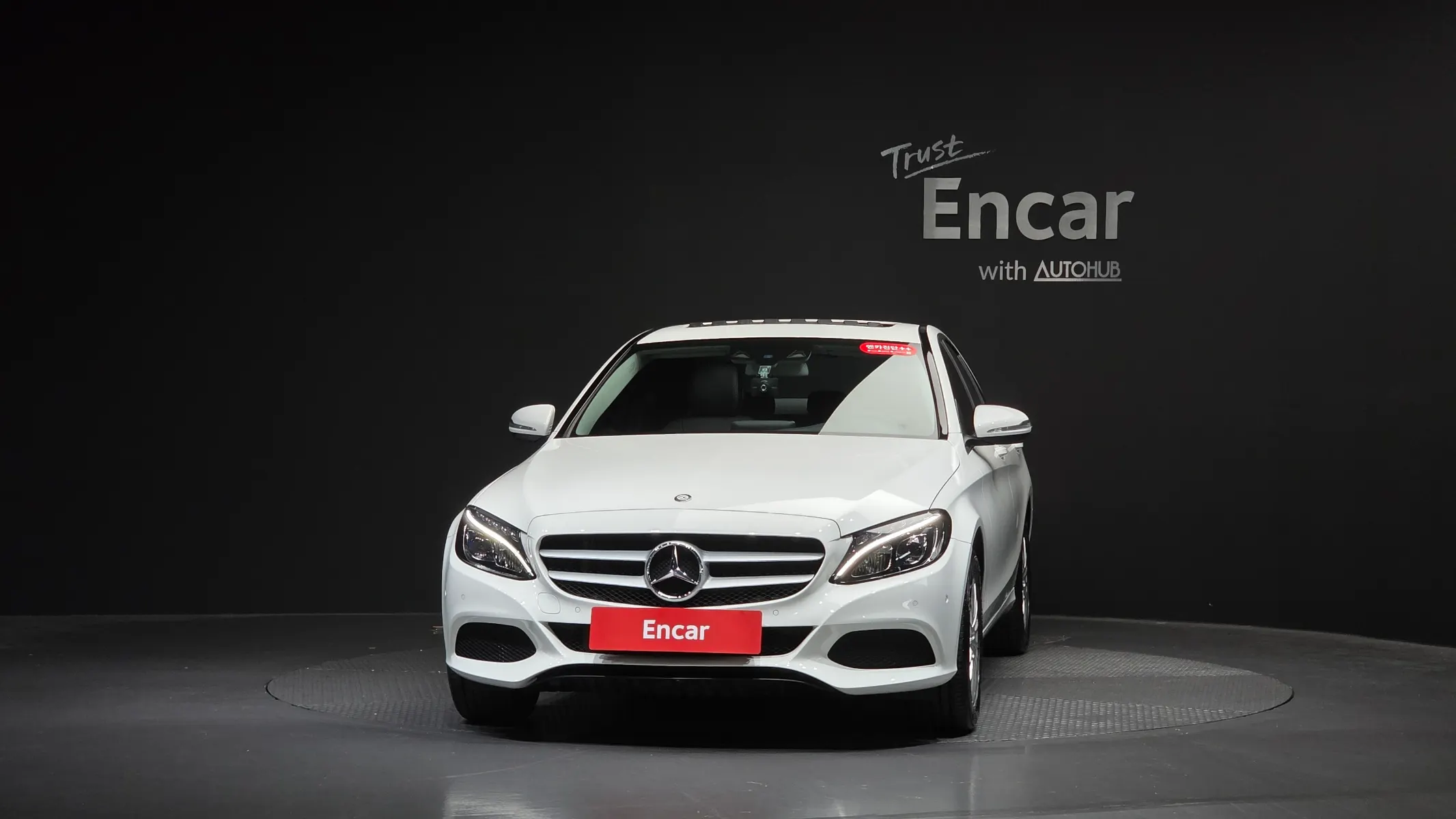 Mercedes-Benz C-Class W205 C200 2015 2/31