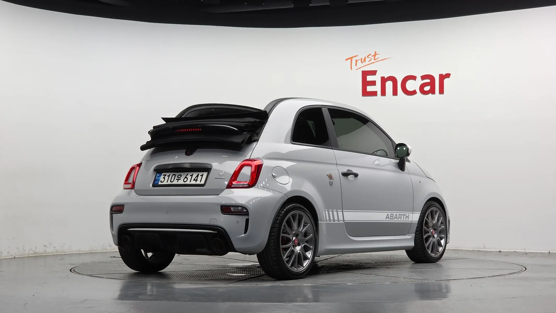 Fiat 500C 2020 2/31