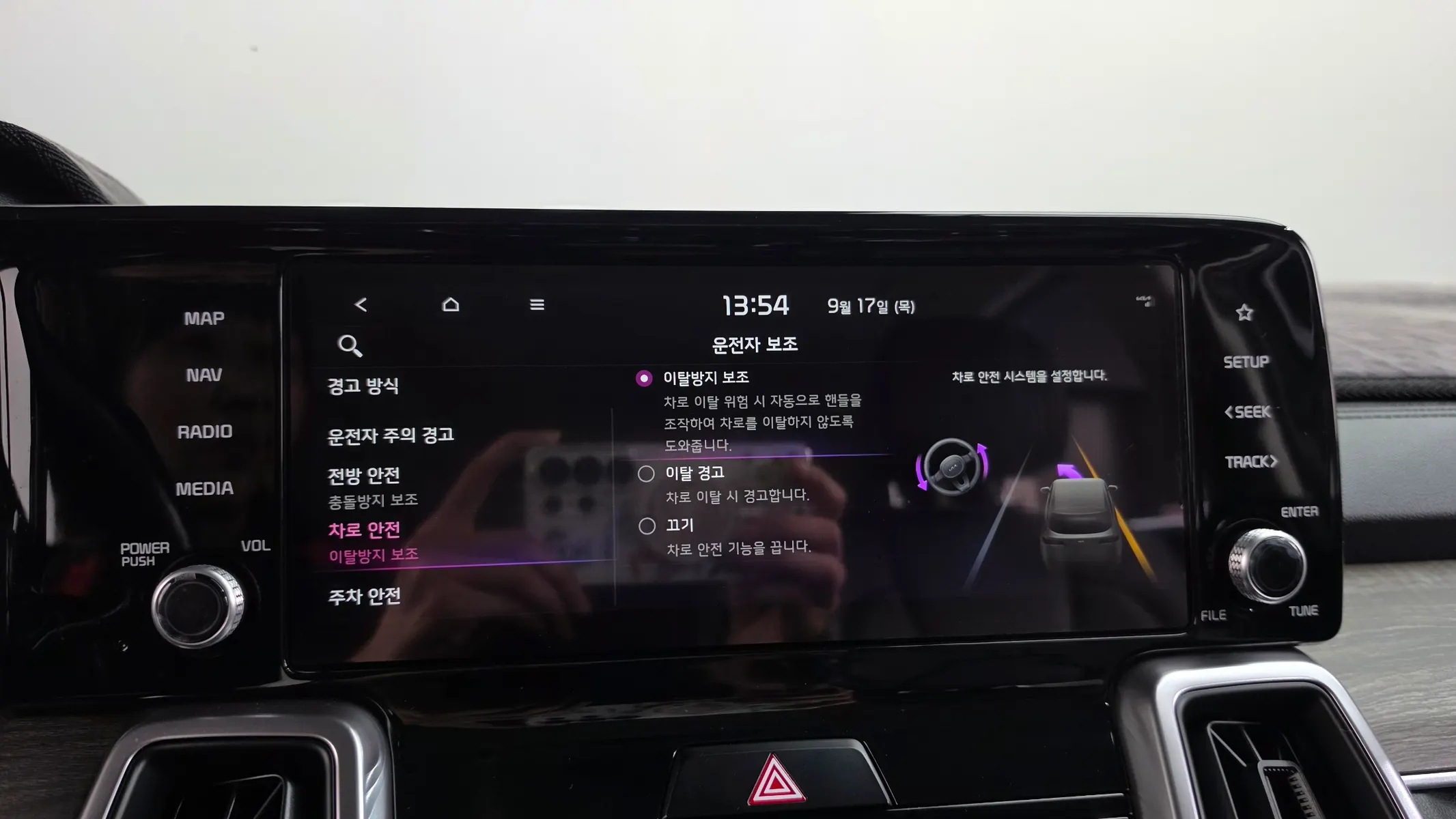 Kia 4 2.2 2WD 2021 34/35
