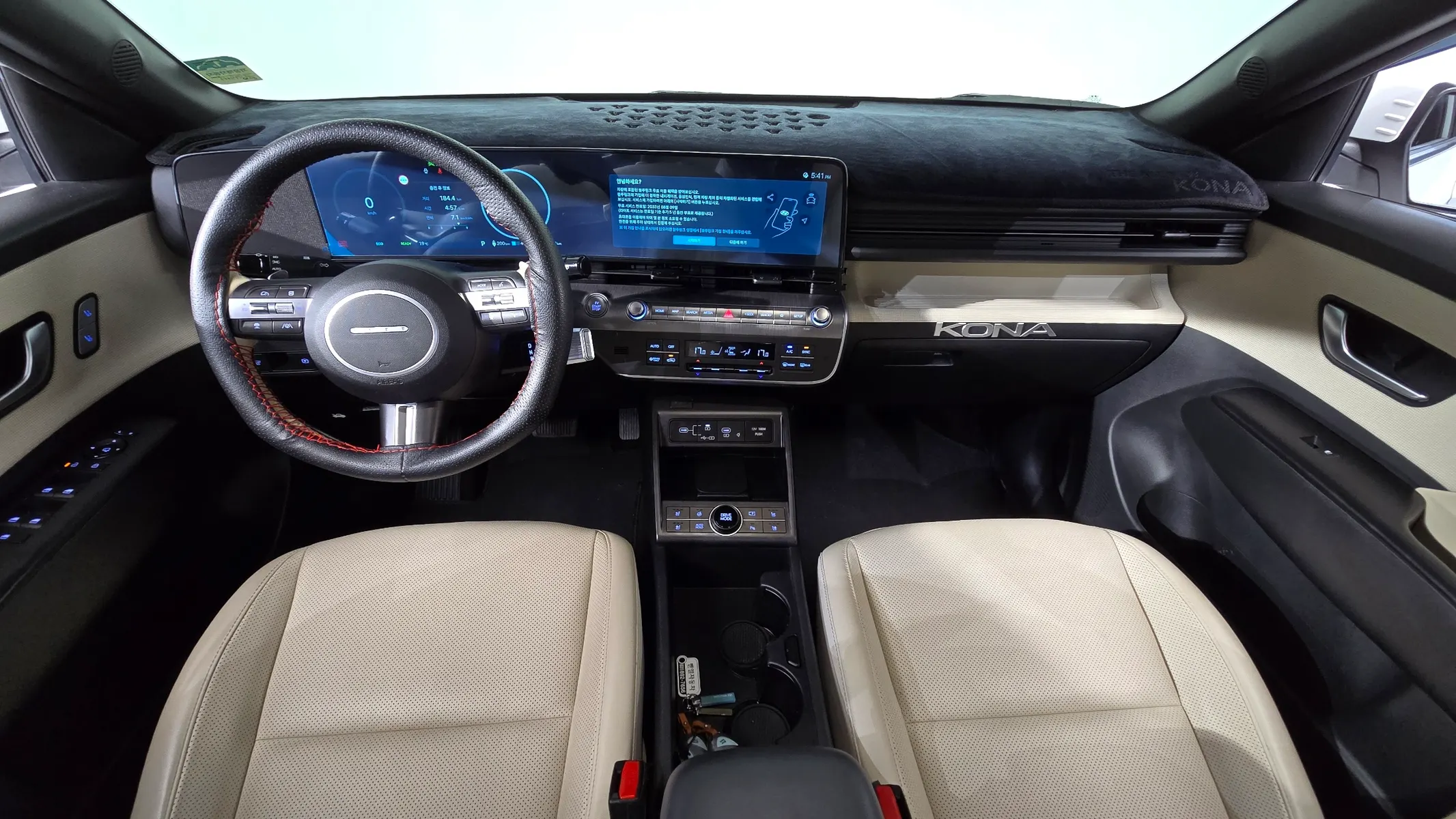 Hyundai (SX2) 2023 4/5