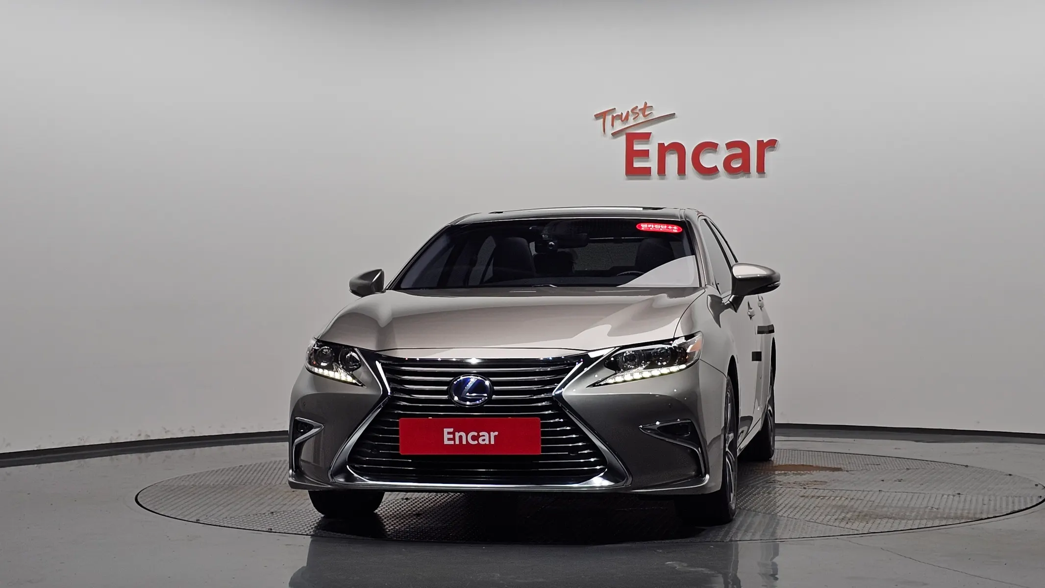 Lexus ES300h 2017 2/5