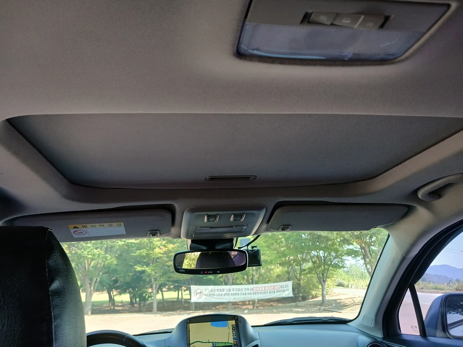 Chevrolet 올란도 LPG LT 2017 19/20
