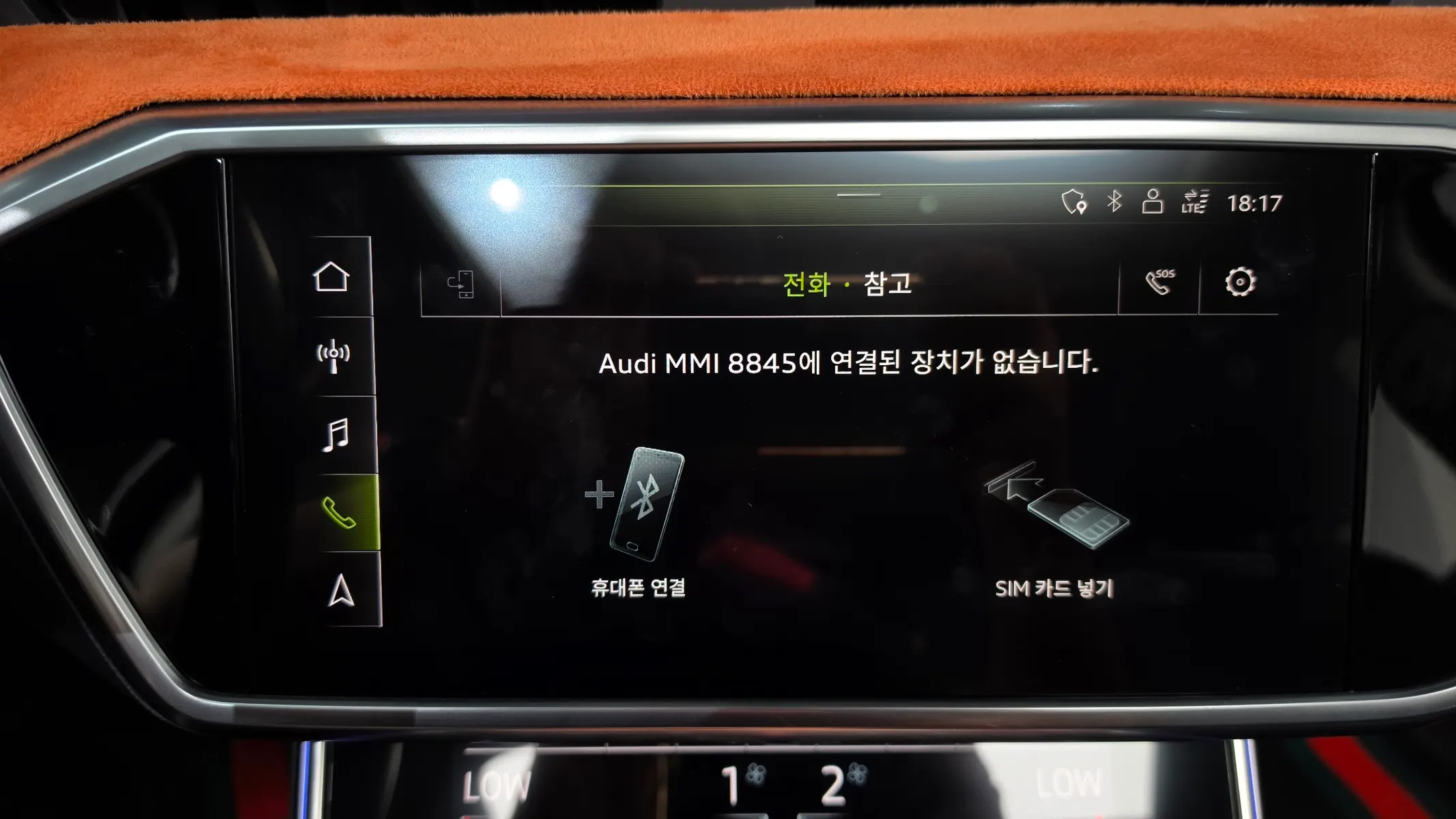 Audi A6 (C8) 45 TFSI 2020 33/34