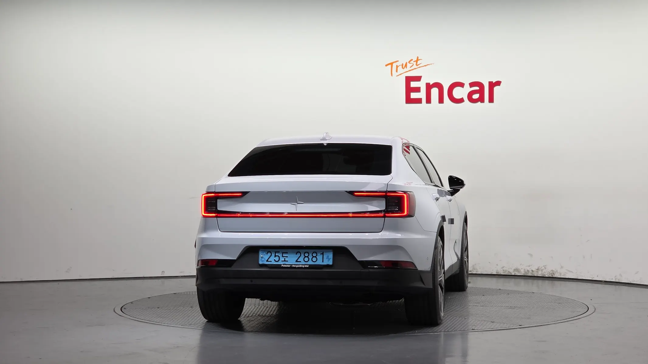 Polestar 2 2022 3/5