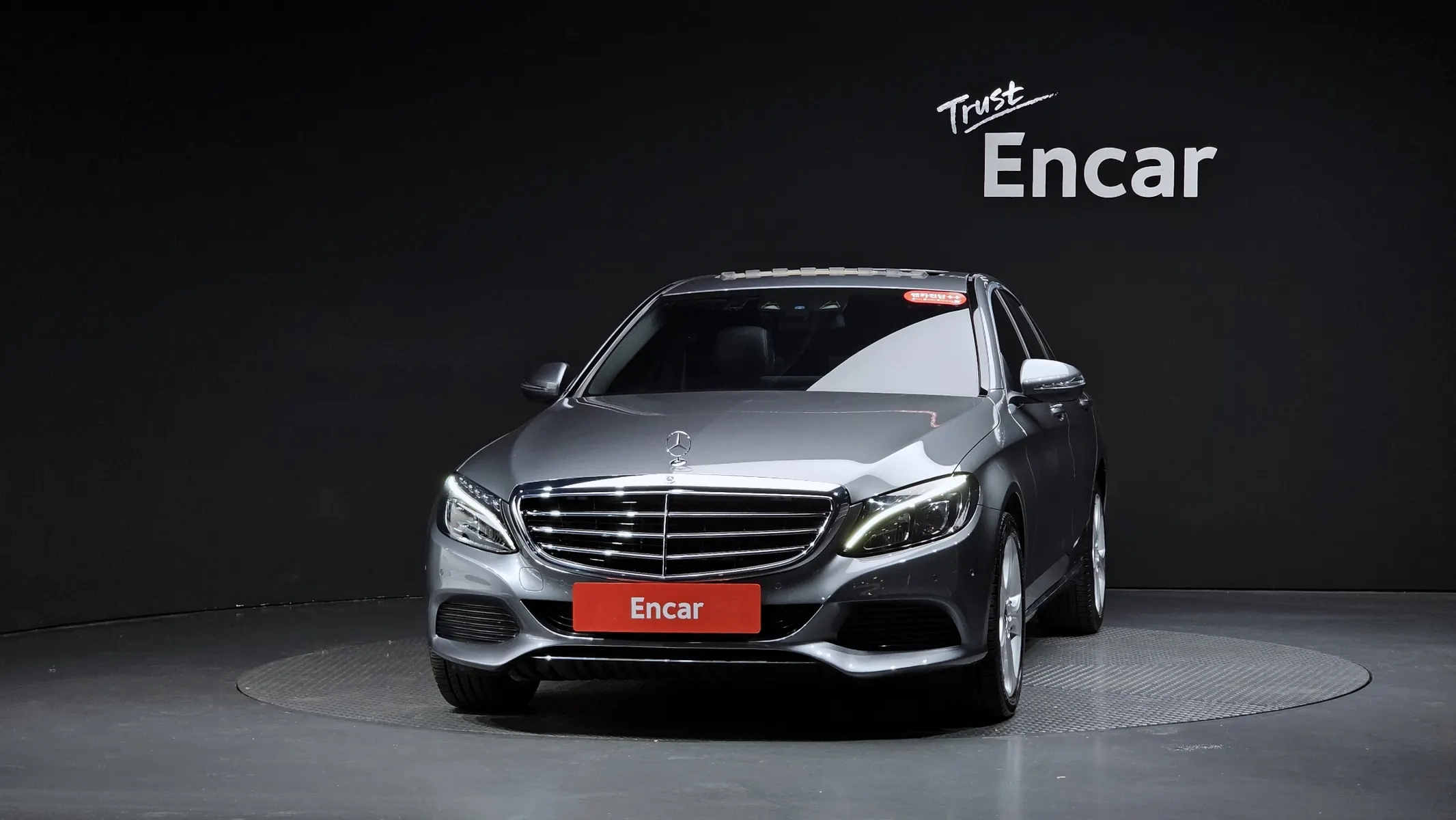 Mercedes-Benz C-Class W205 C200 4MATIC 2018 2/35