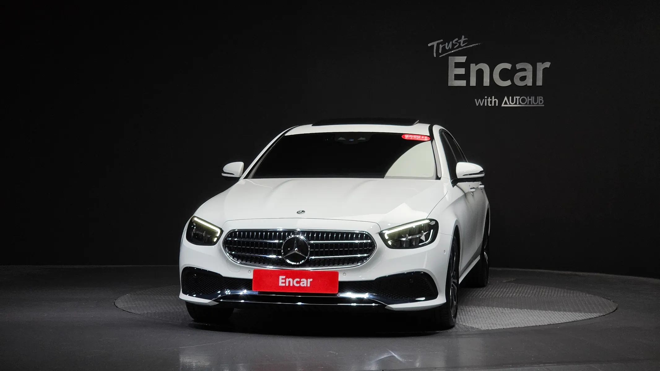 Mercedes-Benz E-Class W213 E250 2022 2/31