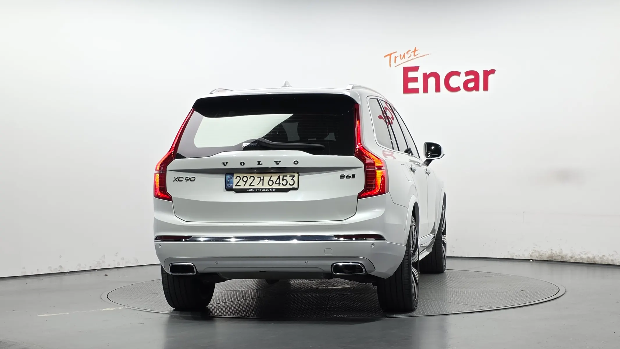 Volvo XC90 2 B6 2021 3/5
