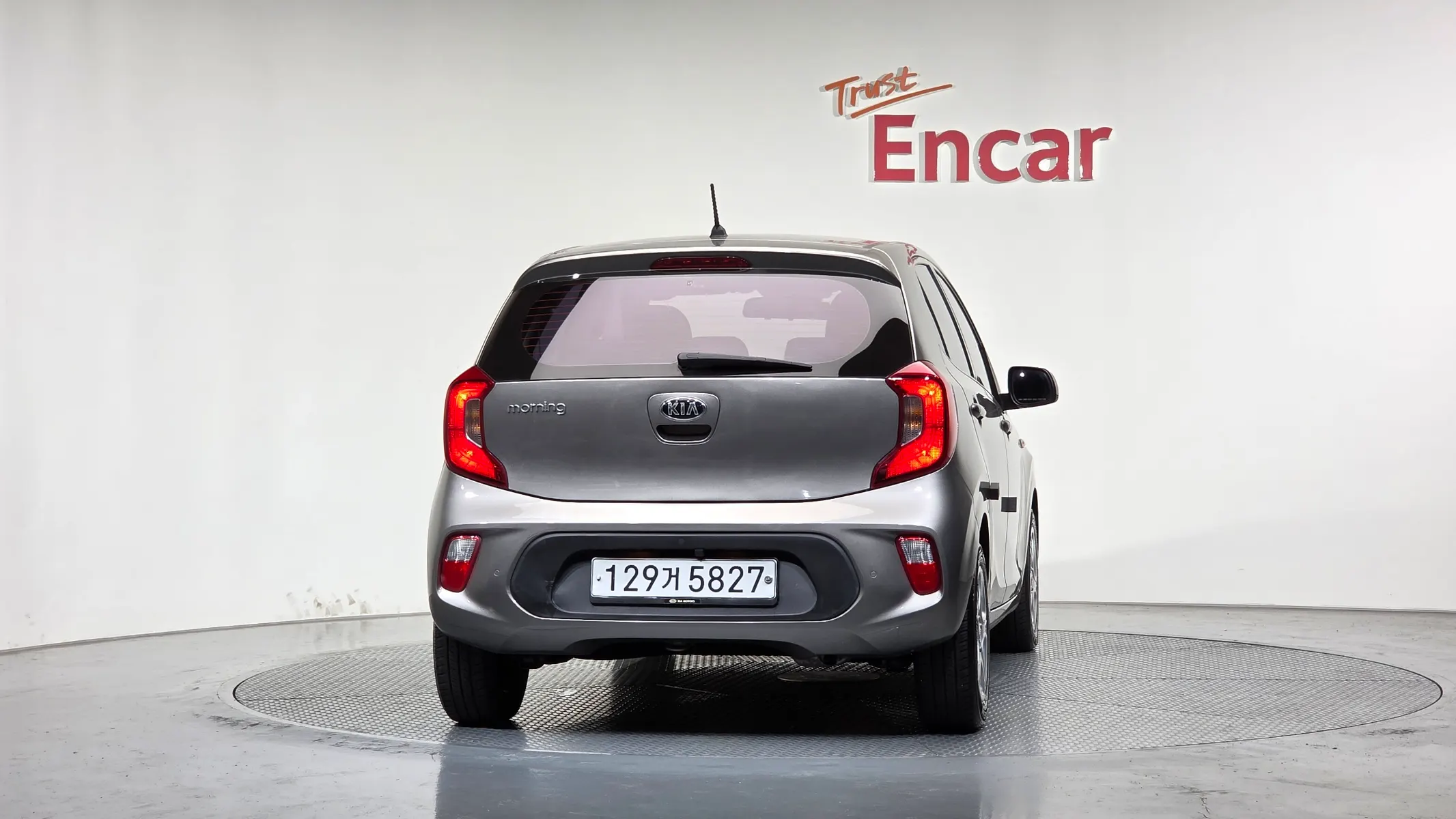 Kia (JA) 2019 3/5