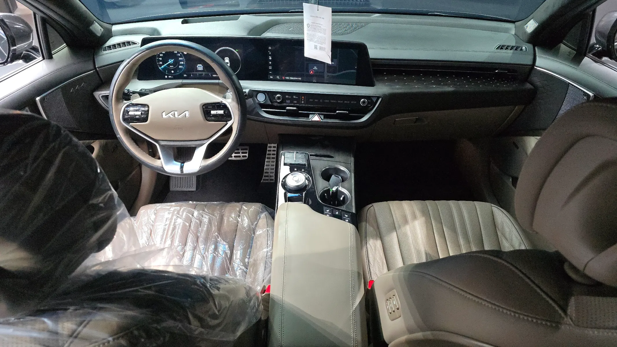 Kia K8 2023 4/5