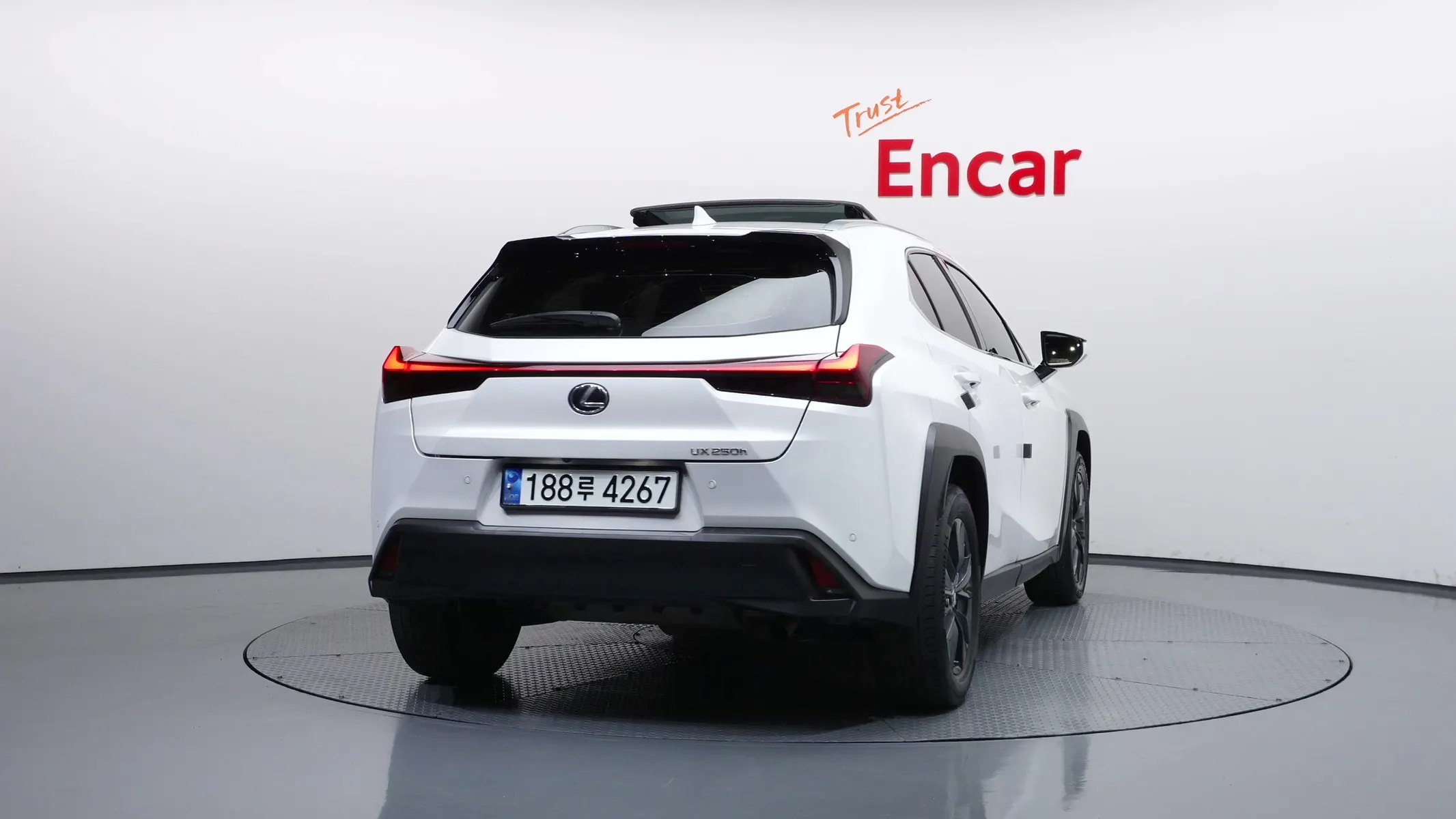 Lexus UX250h 2.0 2WD 2023 3/5