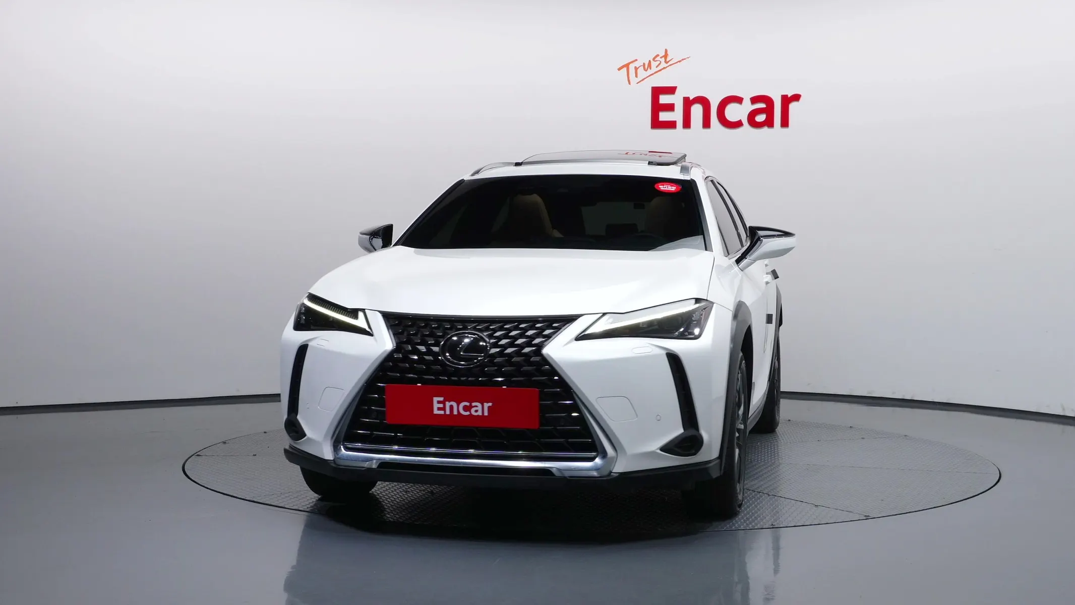 Lexus UX250h 2.0 2WD 2023 2/5