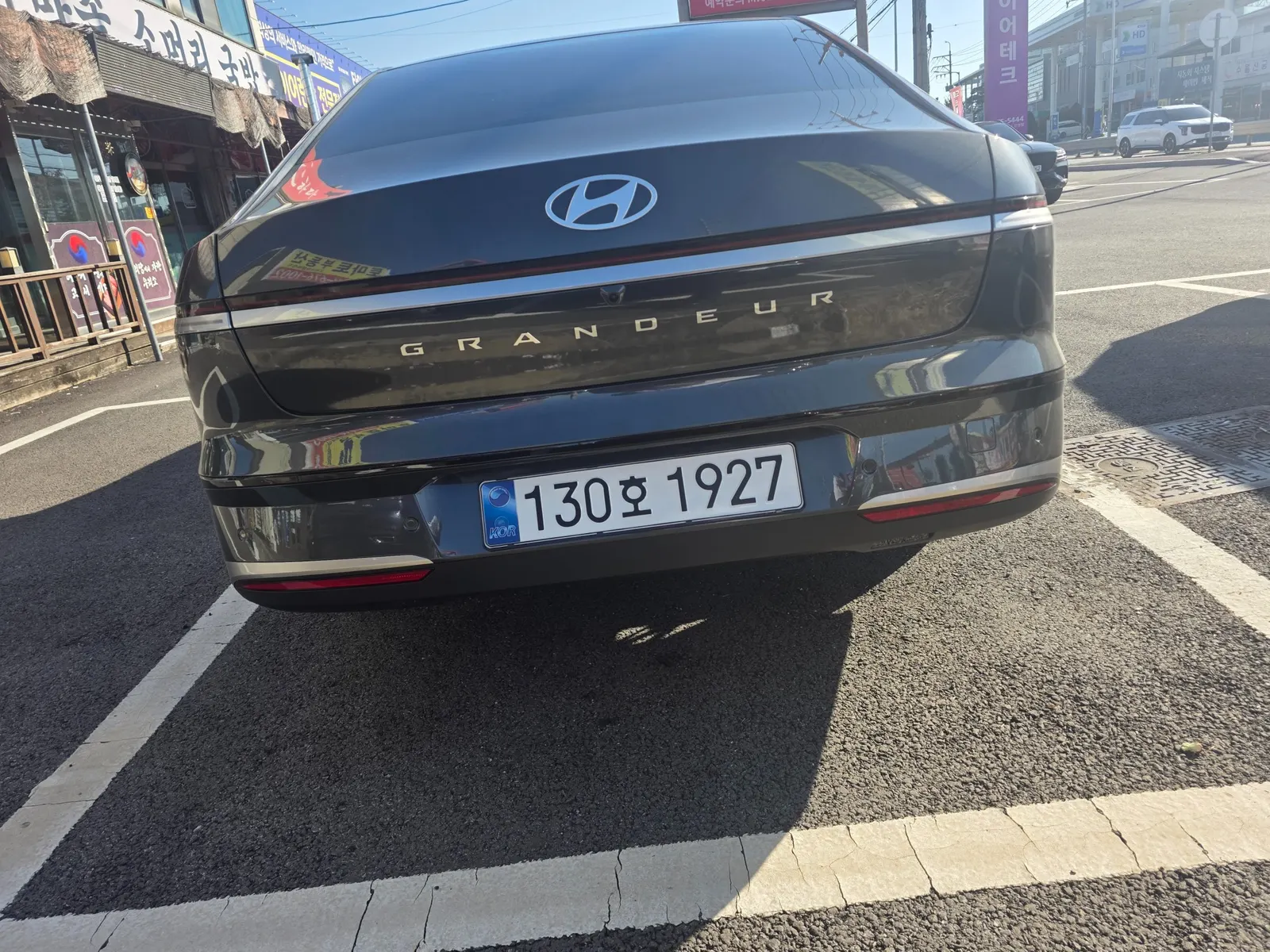 Hyundai (GN7) 2026 3/5