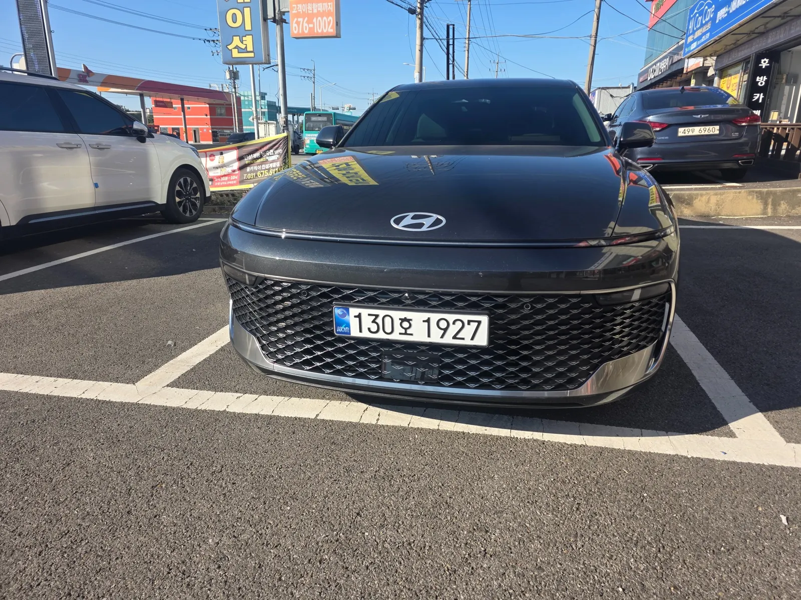Hyundai (GN7) 2026 2/5