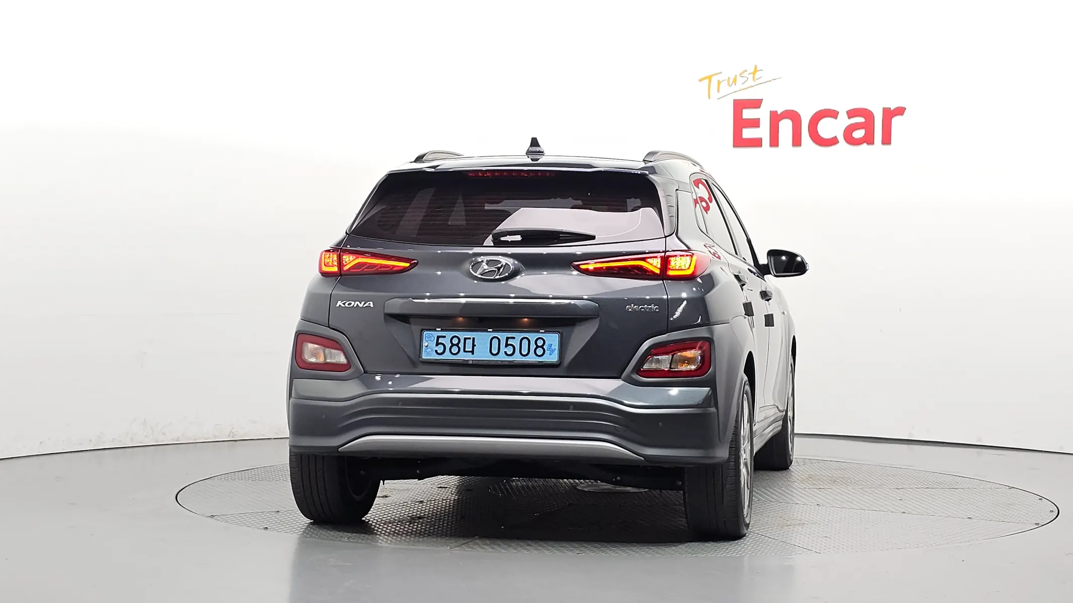 Hyundai 코나 일렉트릭 2020 3/5