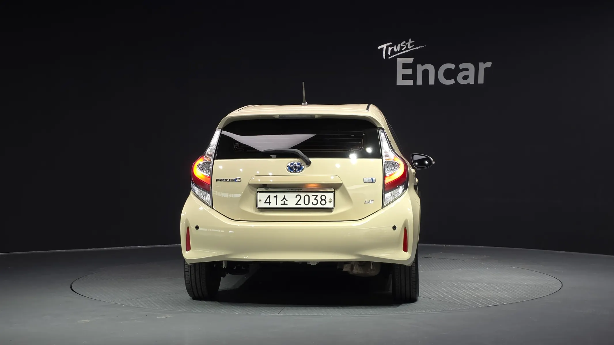 Toyota C 1.5 2019 3/5
