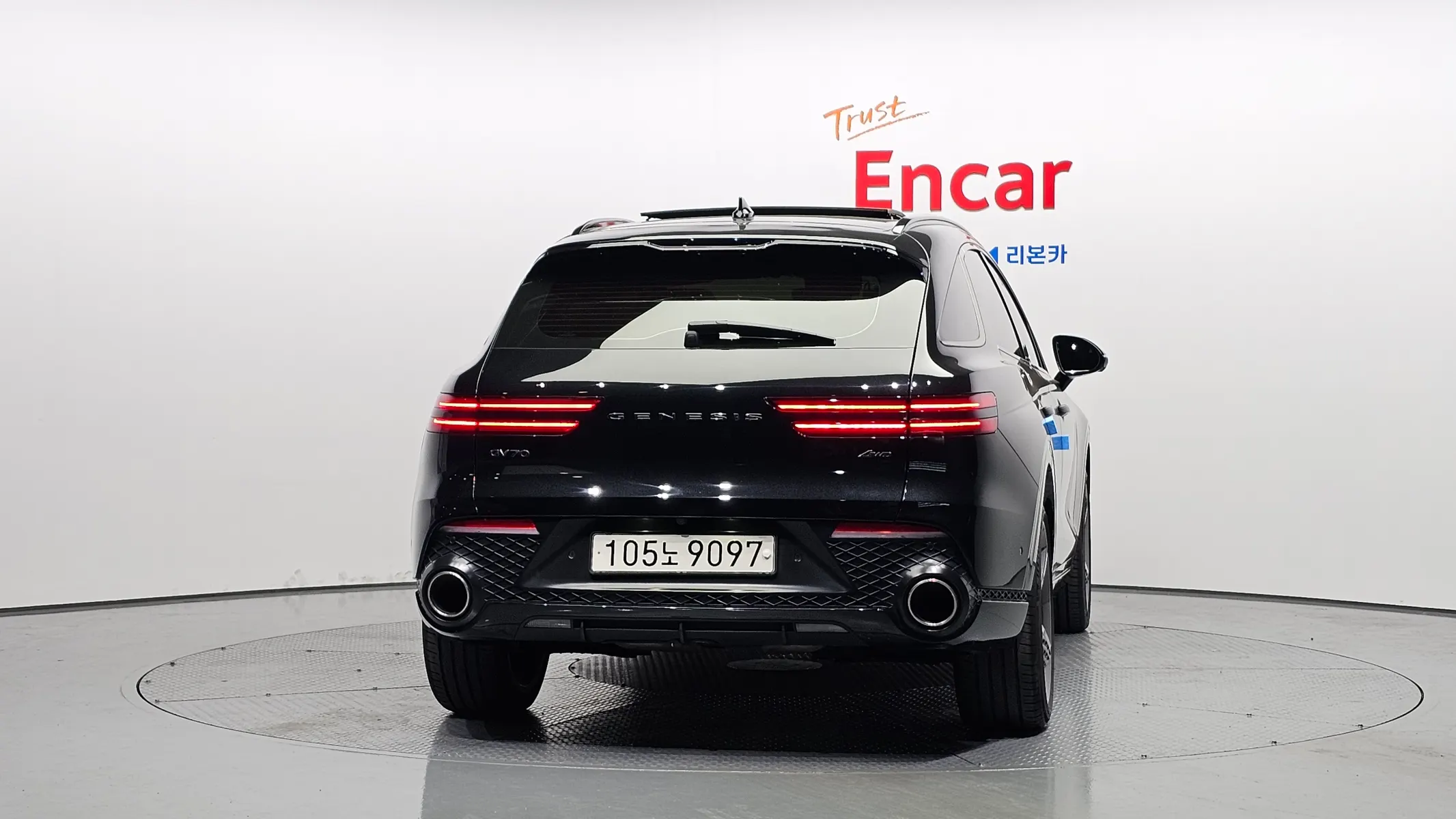 Genesis GV70 2.5T AWD 2022 3/5