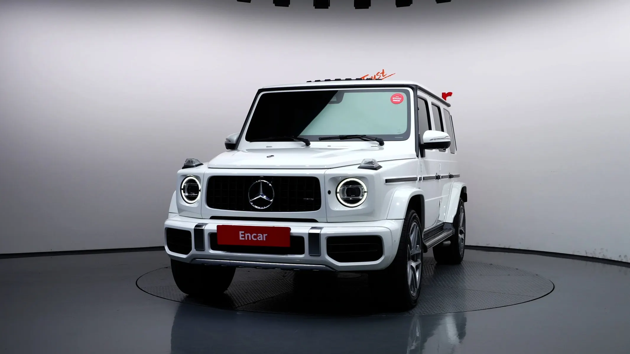 Mercedes-Benz G-Class W463b AMG G63 2024 3/32