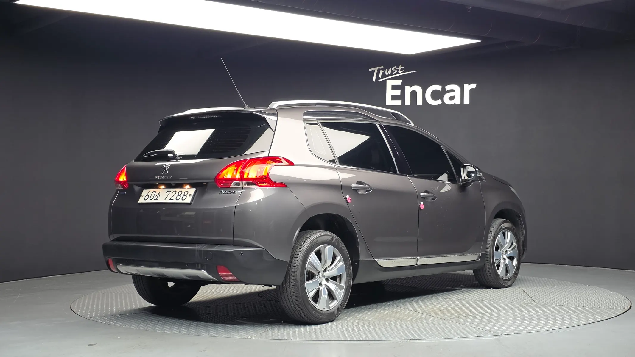 Peugeot 2008 1.6 BlueHDi 2016 2/21