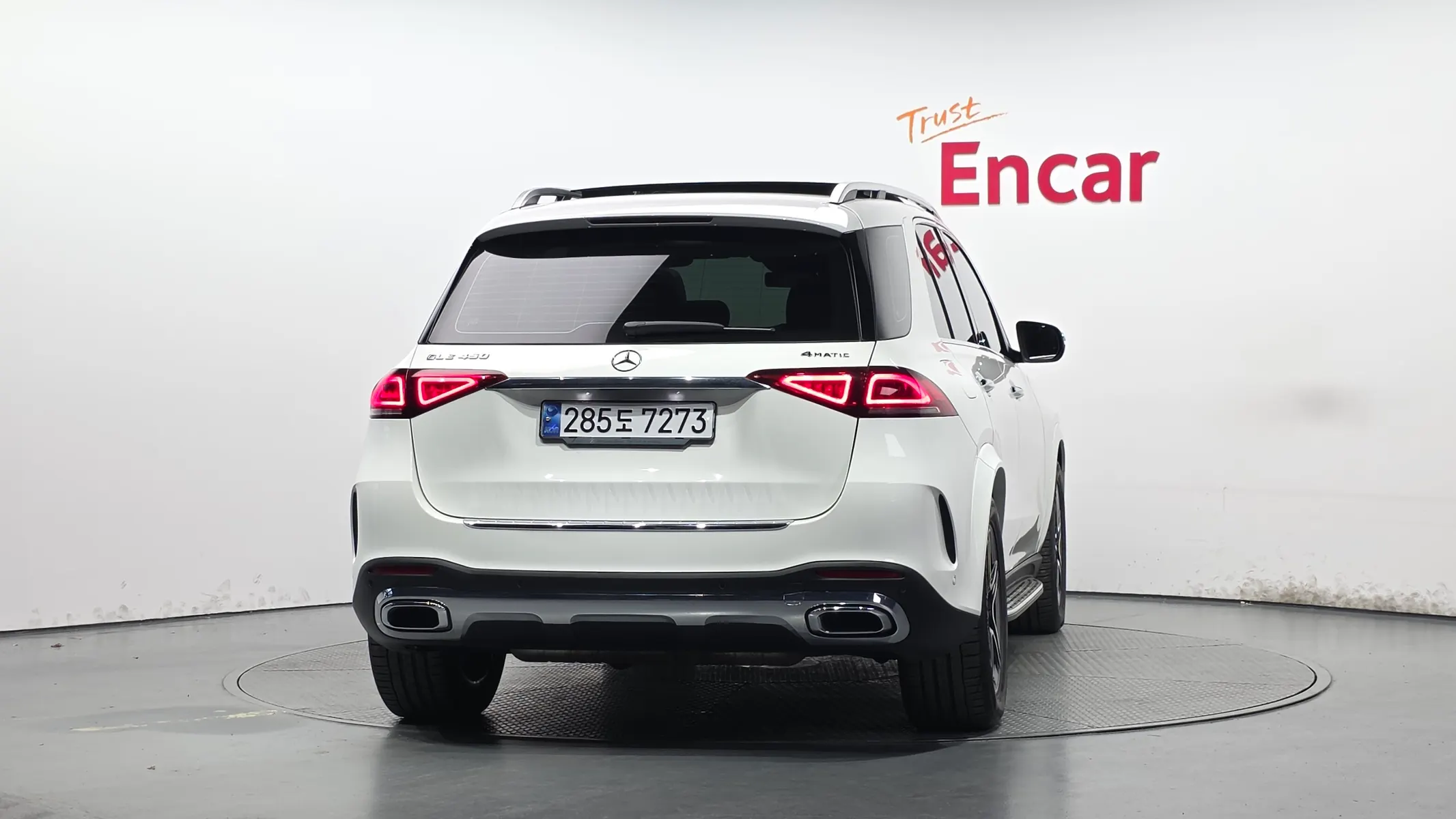 Mercedes-Benz GLE-Class W167 GLE450 4MATIC 2021 3/40