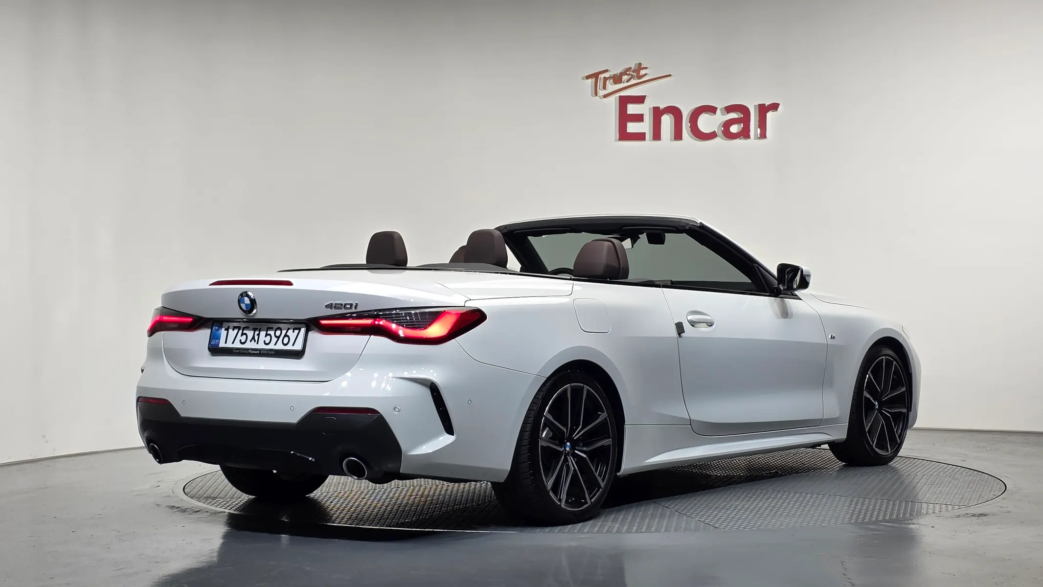 BMW 4 Series (G22) 420i M 2024 2/32