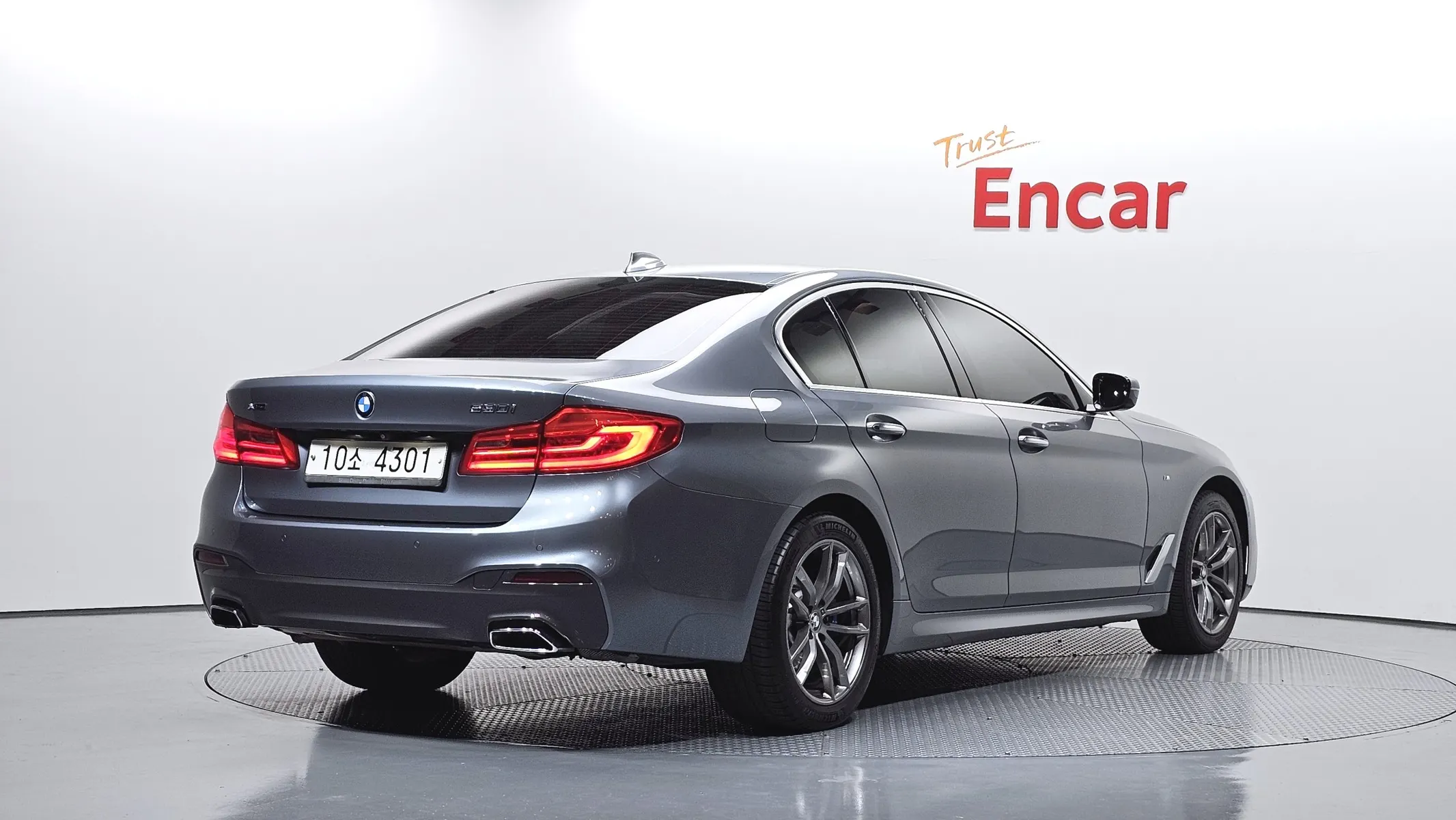 BMW 5 Series (G30) 530i xDrive M 2017 2/21