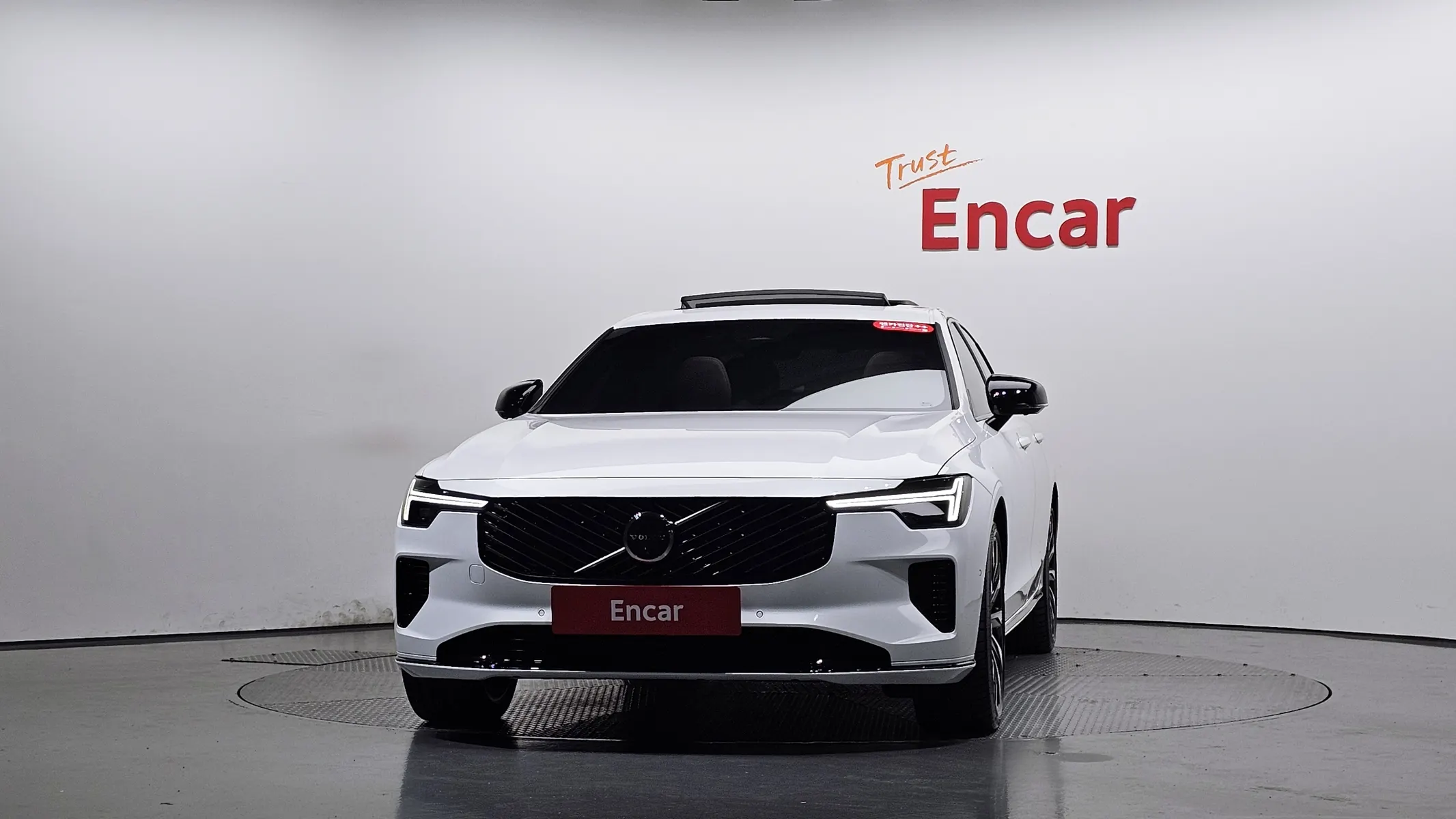 Volvo S90 B5 2026 2/5