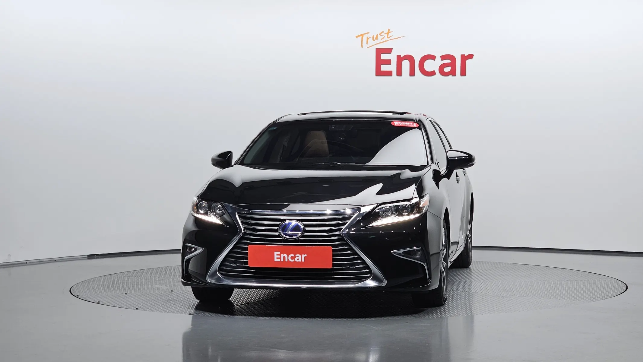 Lexus ES300h 2018 2/5