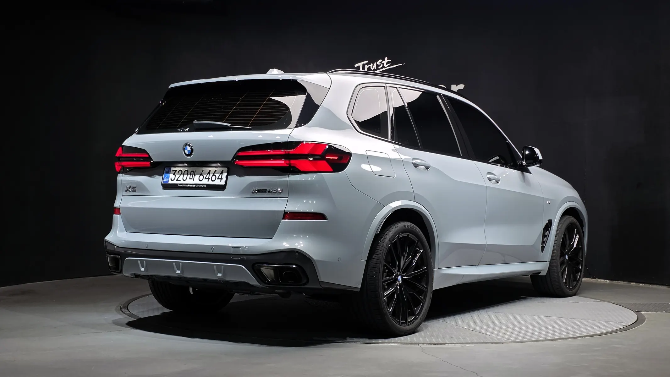 BMW X5 (G05) xDrive 40d M 2026 2/34