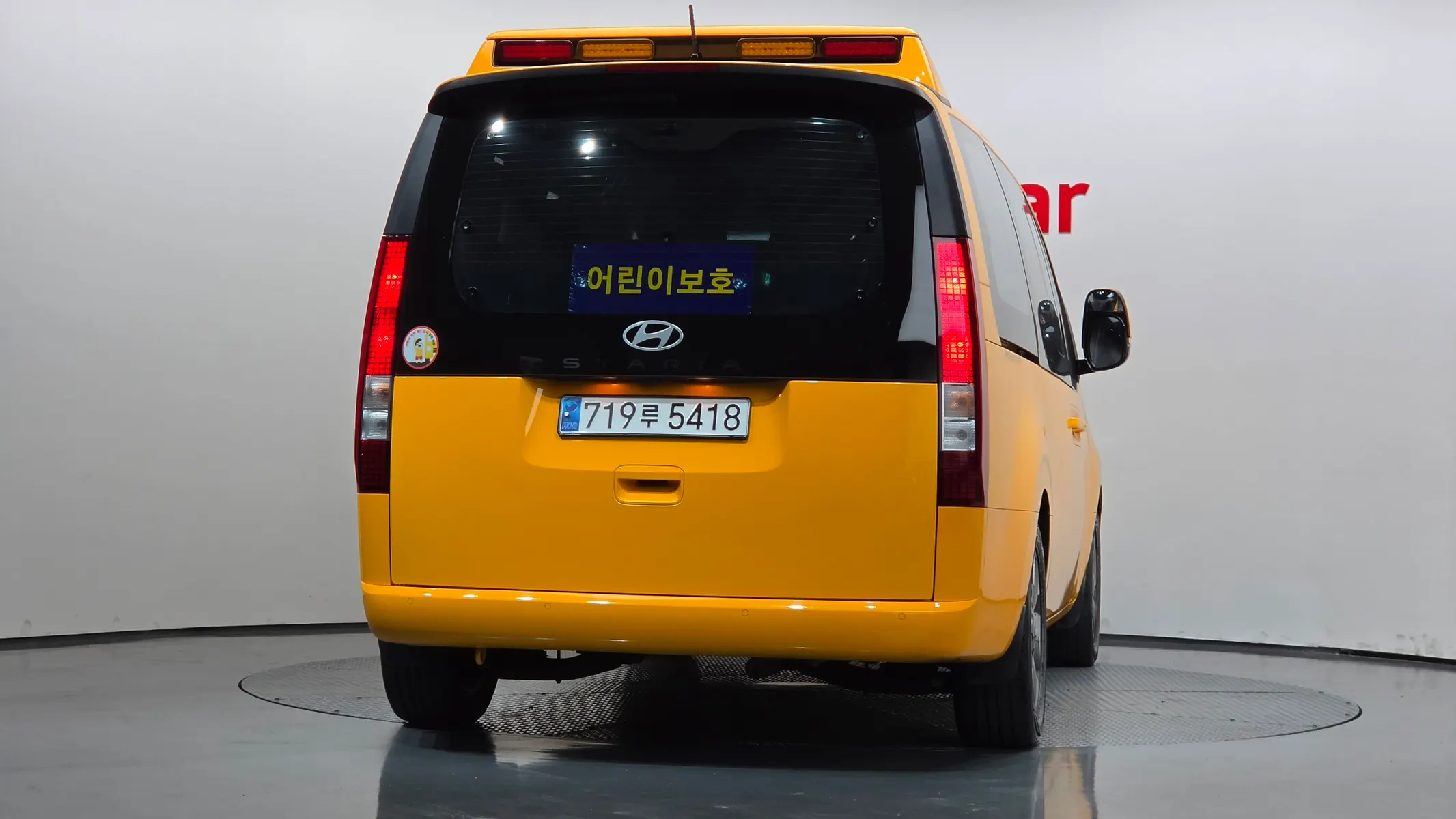 Hyundai Staria L3.5 2024 3/5