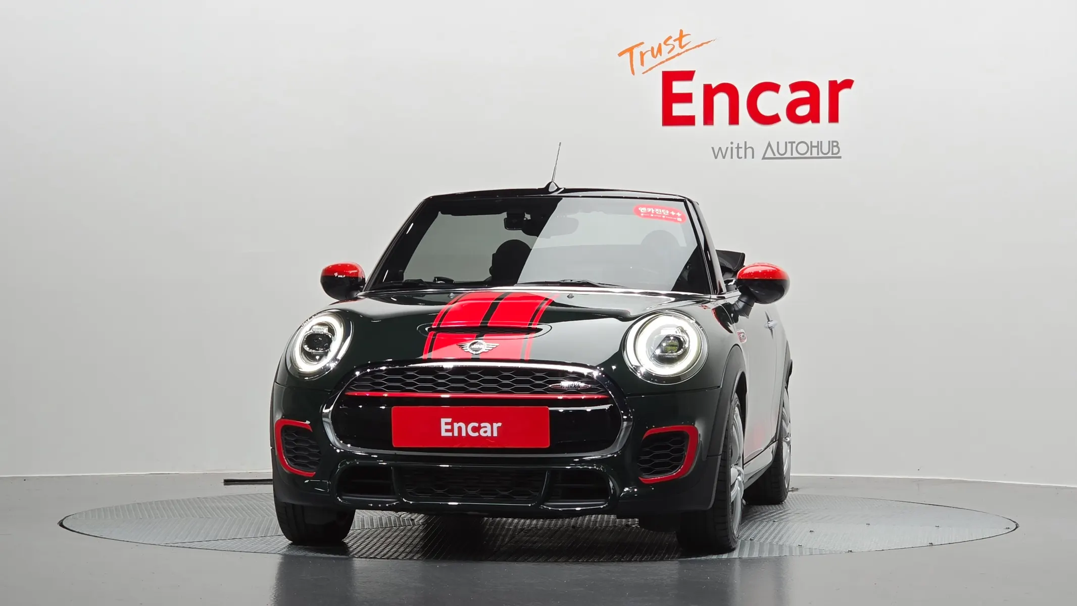 MINI S Convertible JCW 2020 2/5