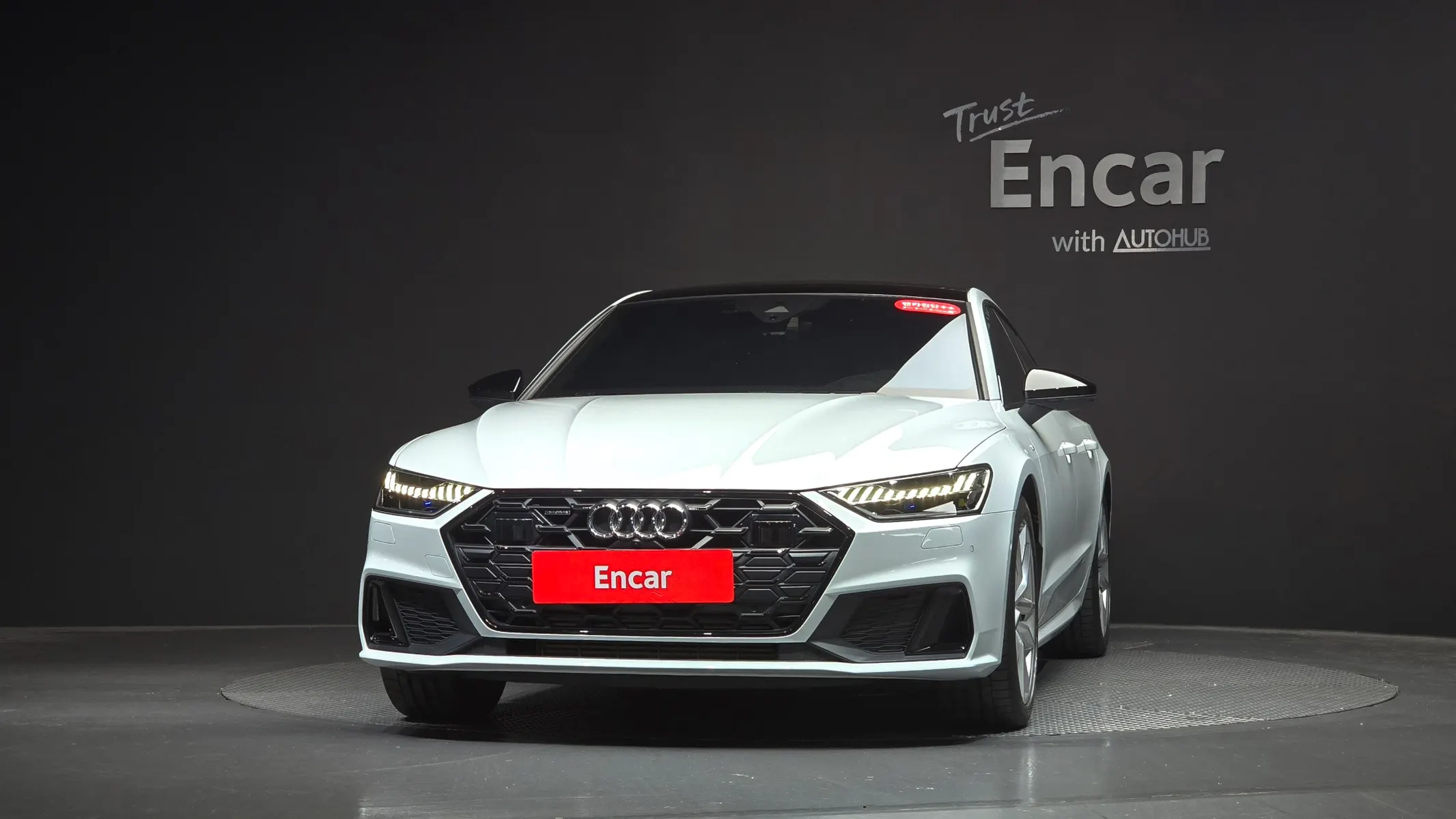 Audi A7 (4K) 55 TFSI e 2025 2/35