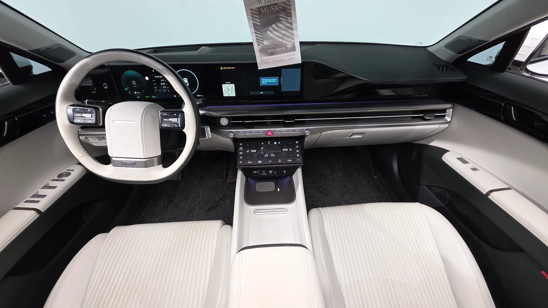 Hyundai (GN7) 2023 4/5
