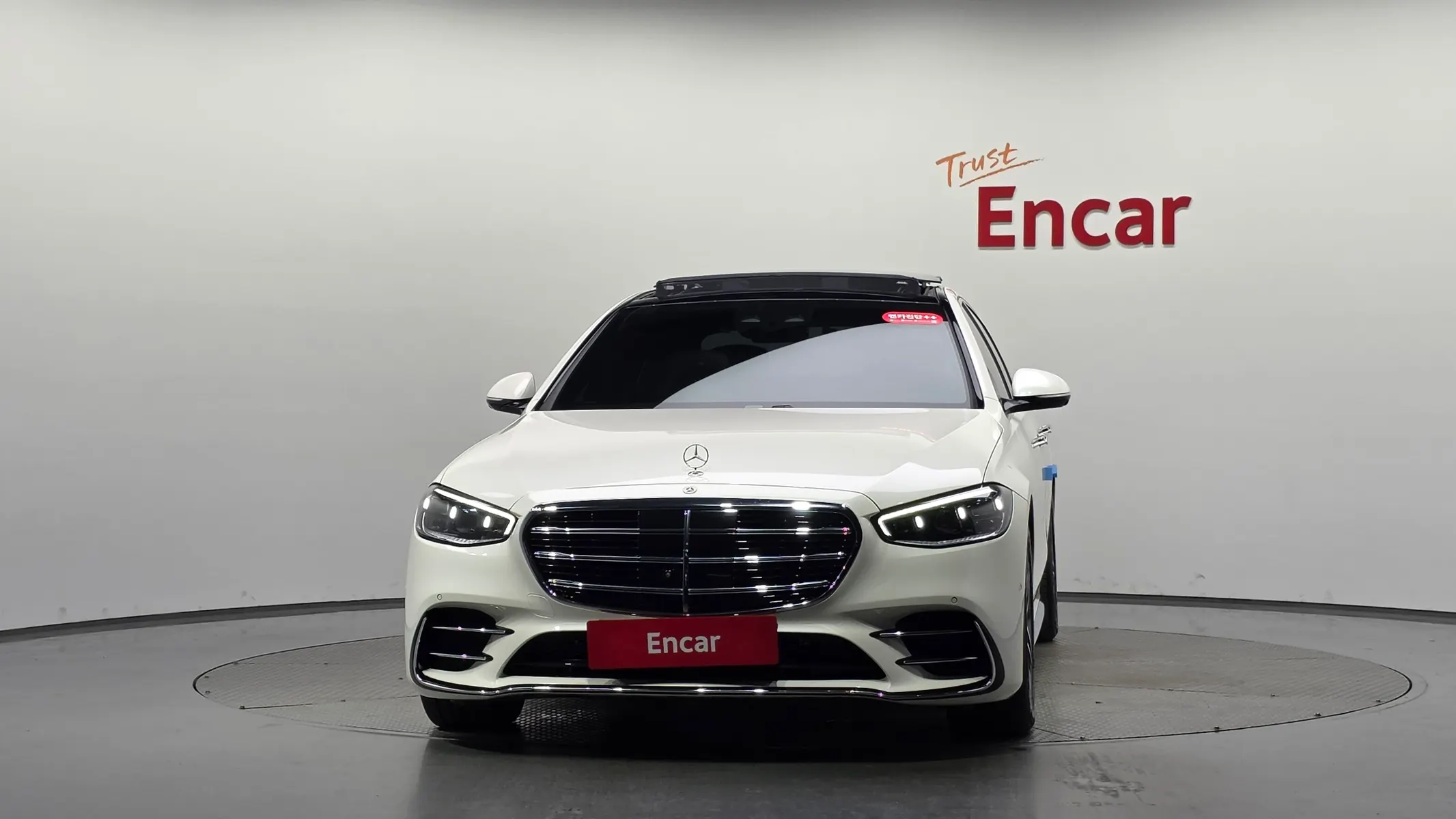 Mercedes-Benz S-Class W223 S400 d 4MATIC 2022 3/41