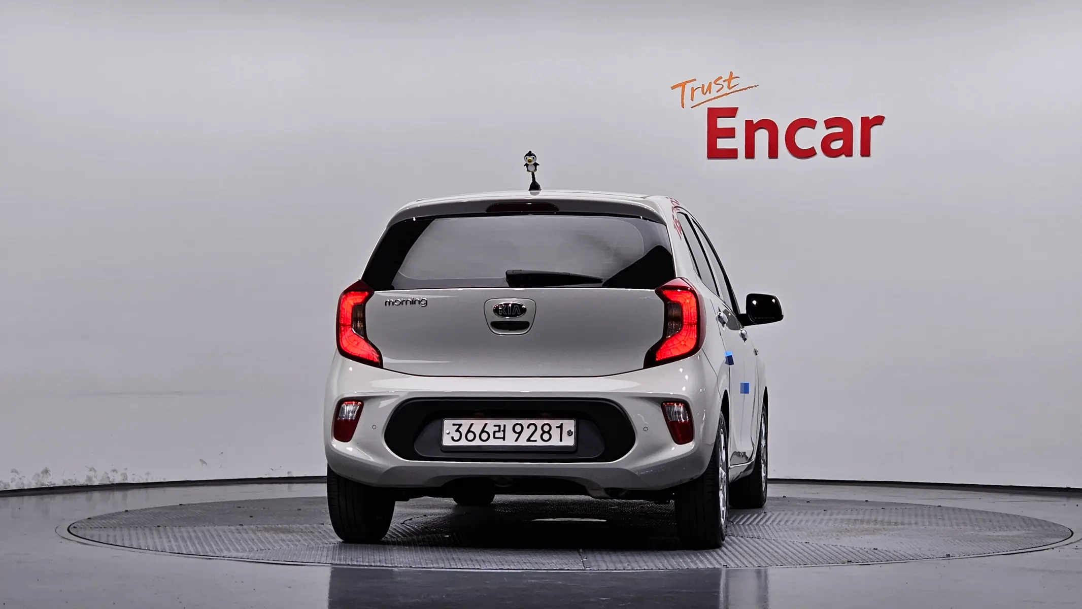 Kia (JA) 2020 3/5