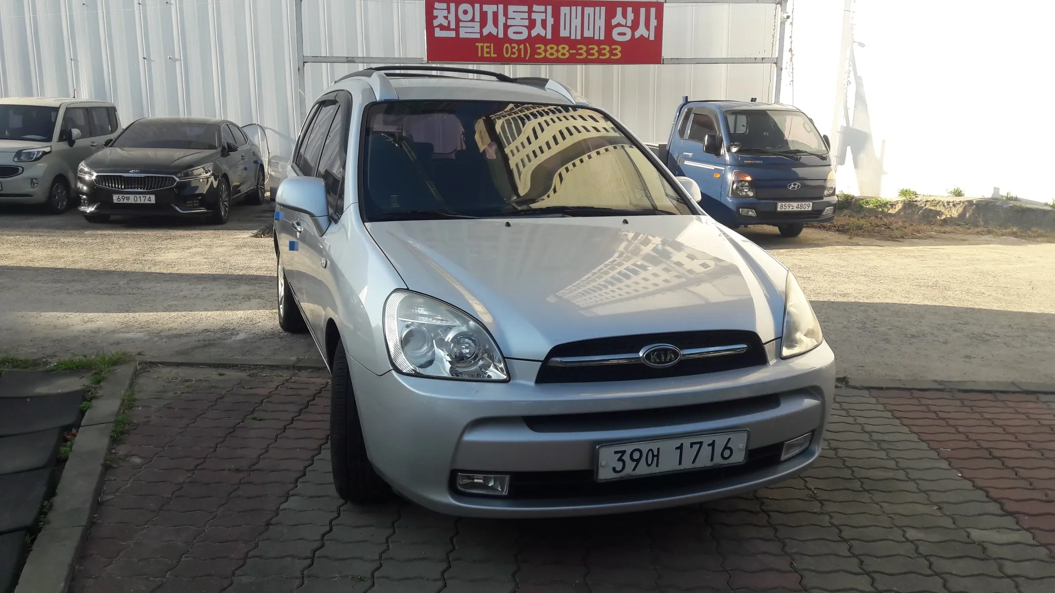 Kia 카렌스 LPI 2.0 GLX 2007 2/5