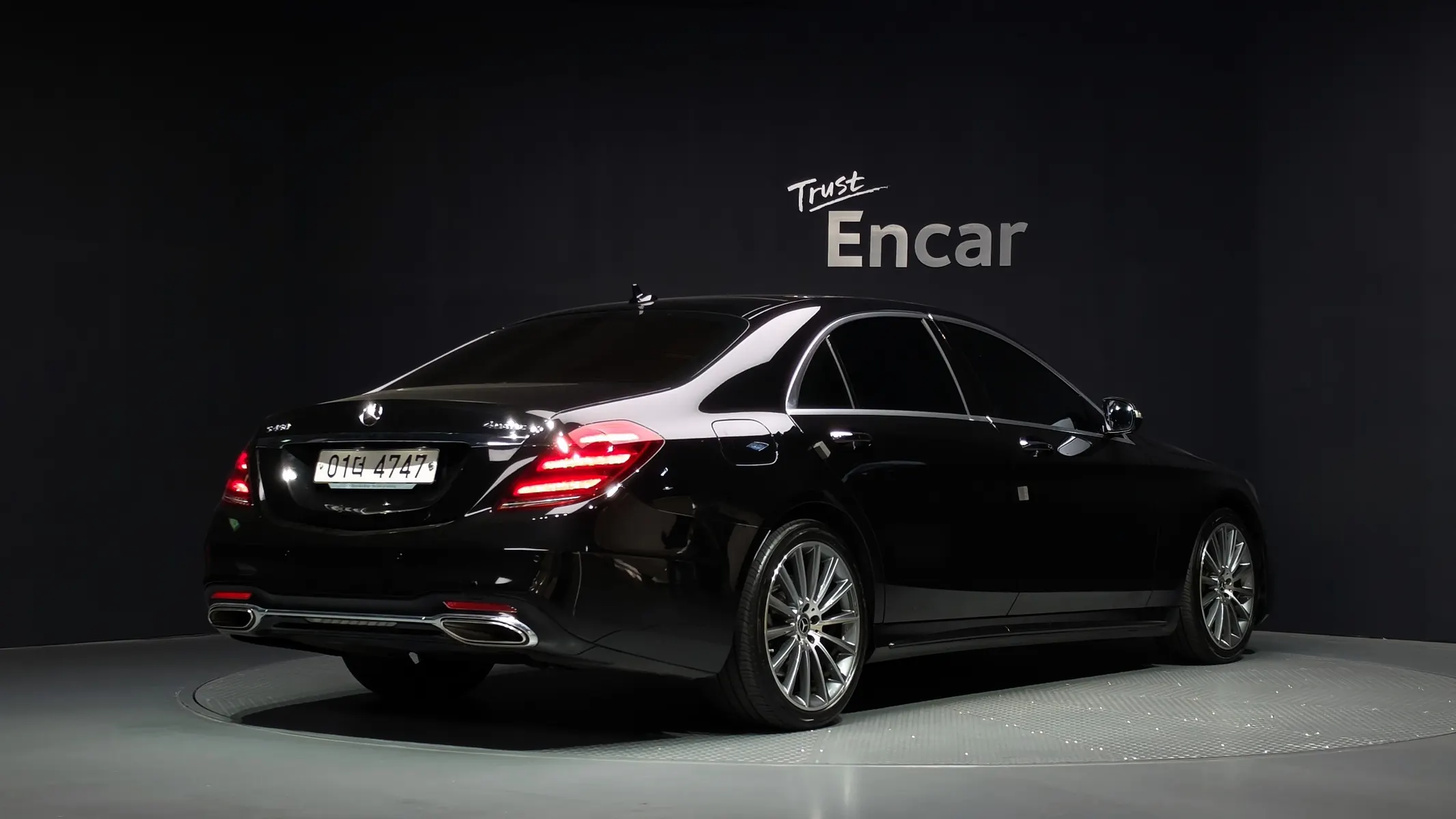 Mercedes-Benz S-Class W222 S450L 4MATIC 2018 2/35