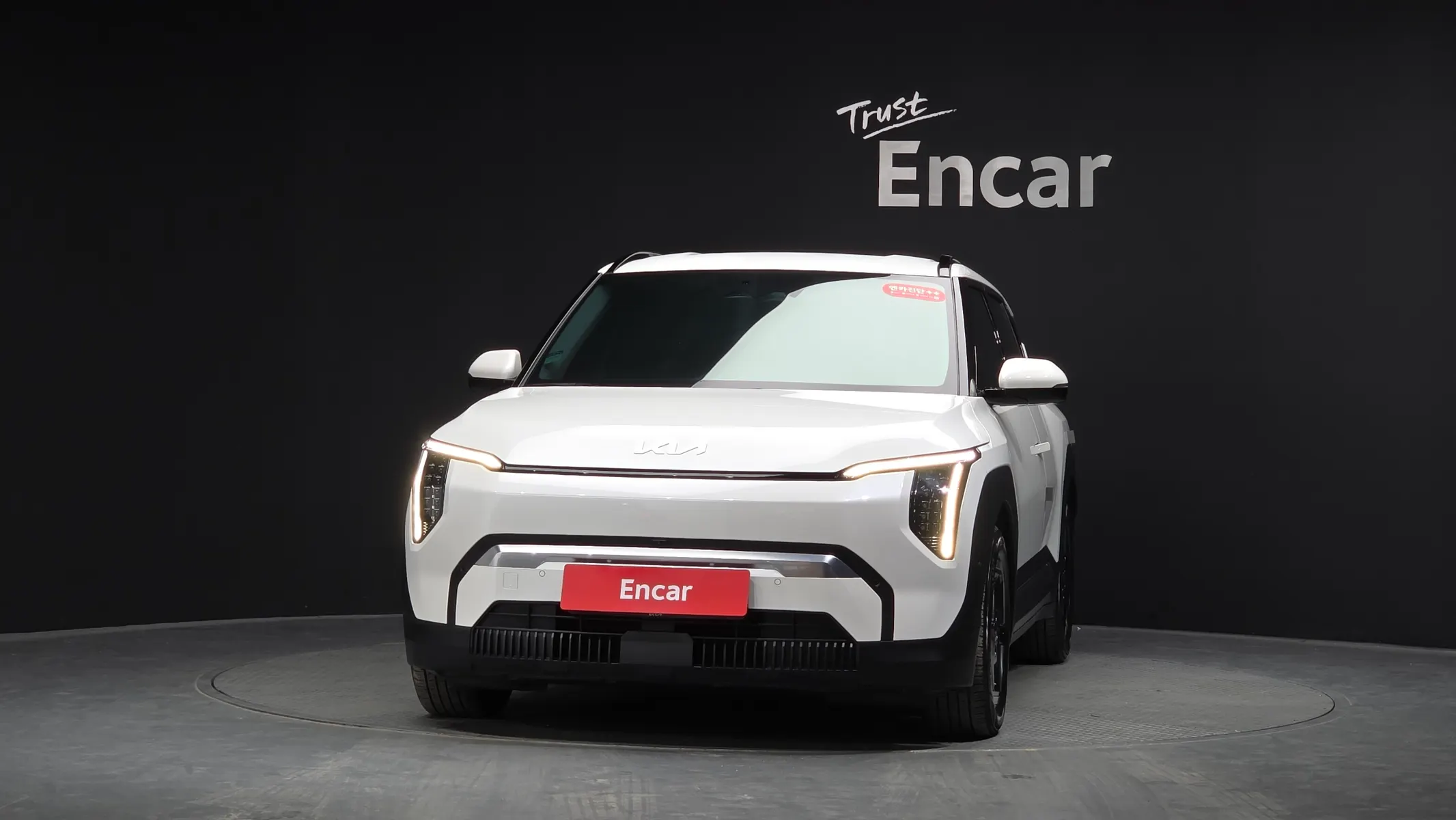 Kia EV3 2WD 2024 2/5