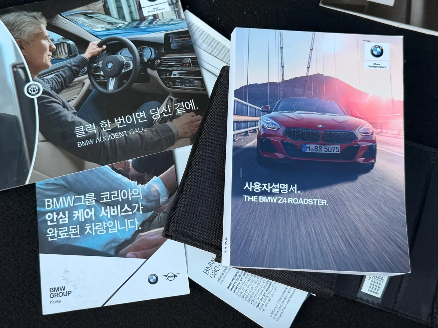 BMW Z4 (G29) M40i 2020 20/21