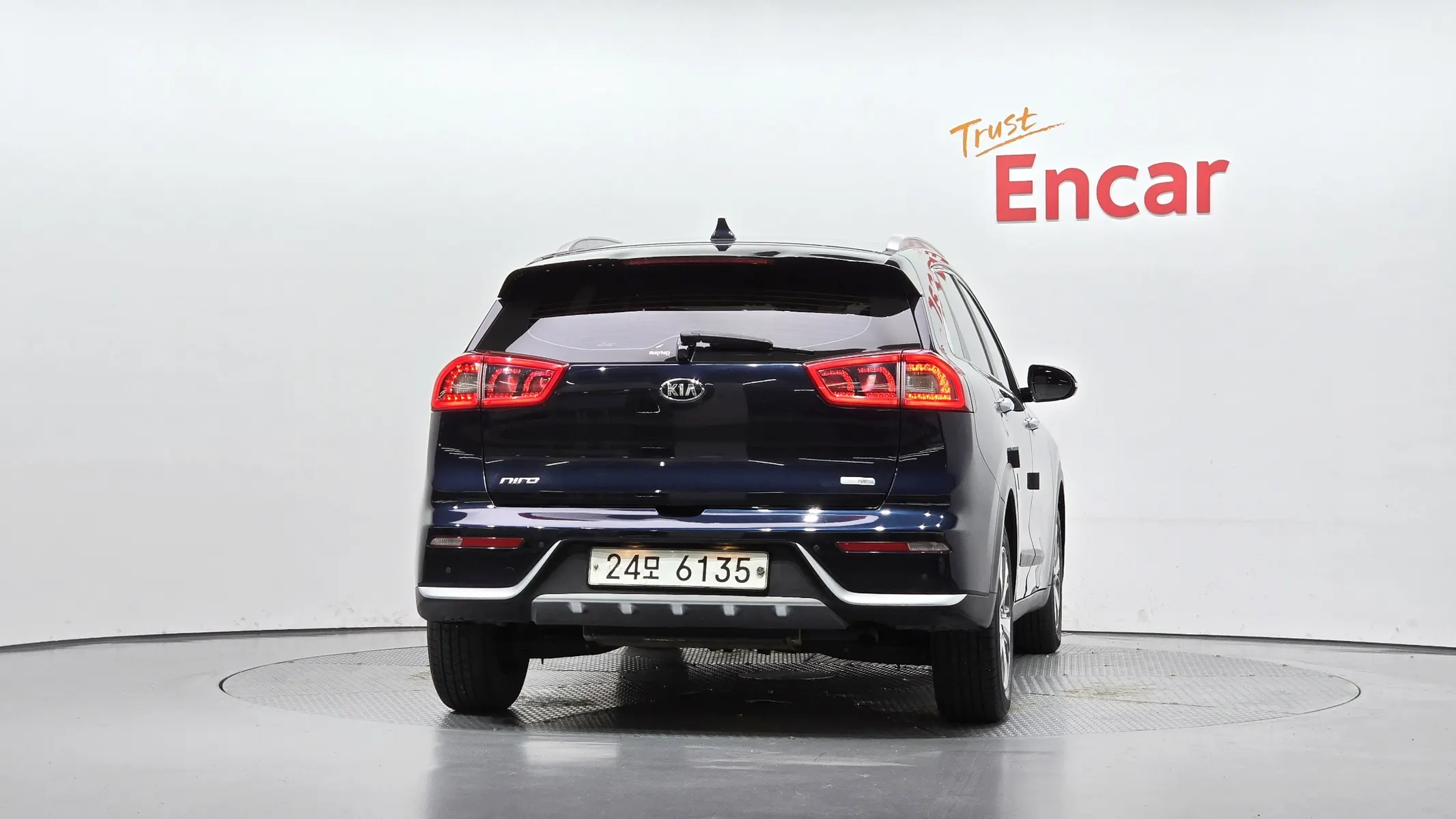 Kia Niro 2016 3/5