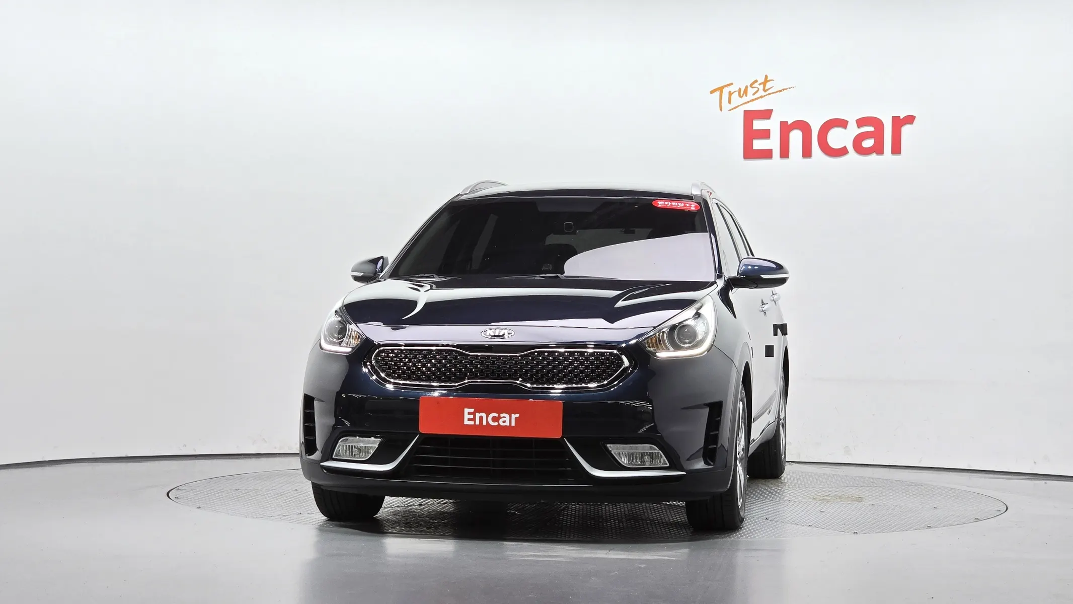 Kia Niro 2016 2/5