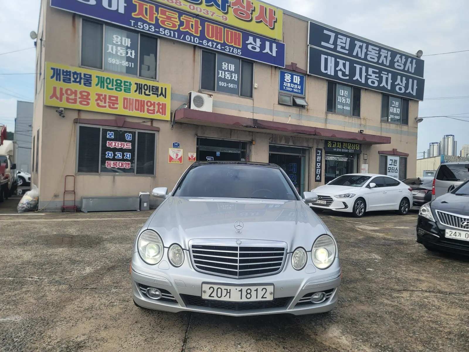 Mercedes-Benz E-Class W211 E350 2008 2/21