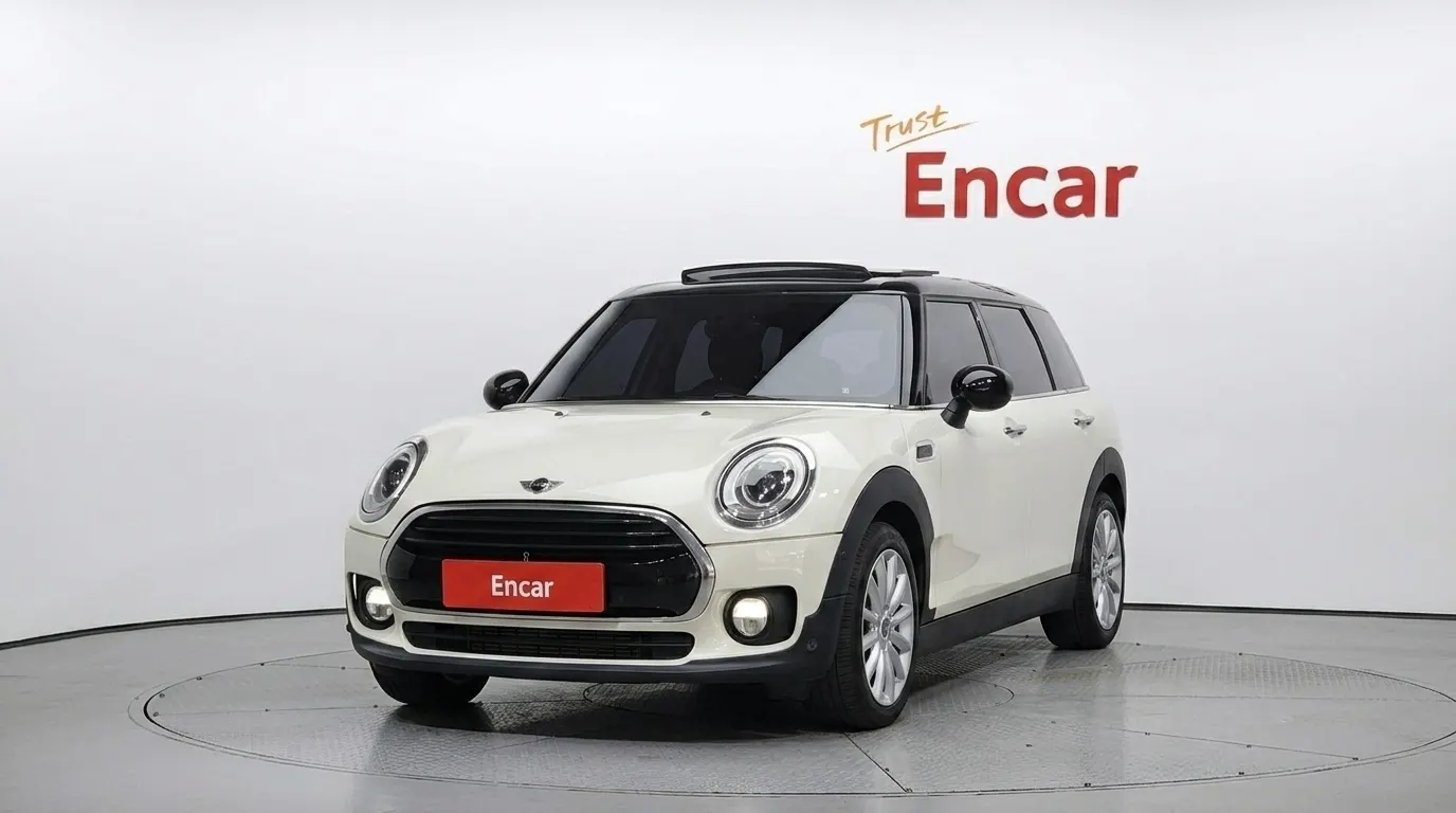 MINI D High 2017 2/5